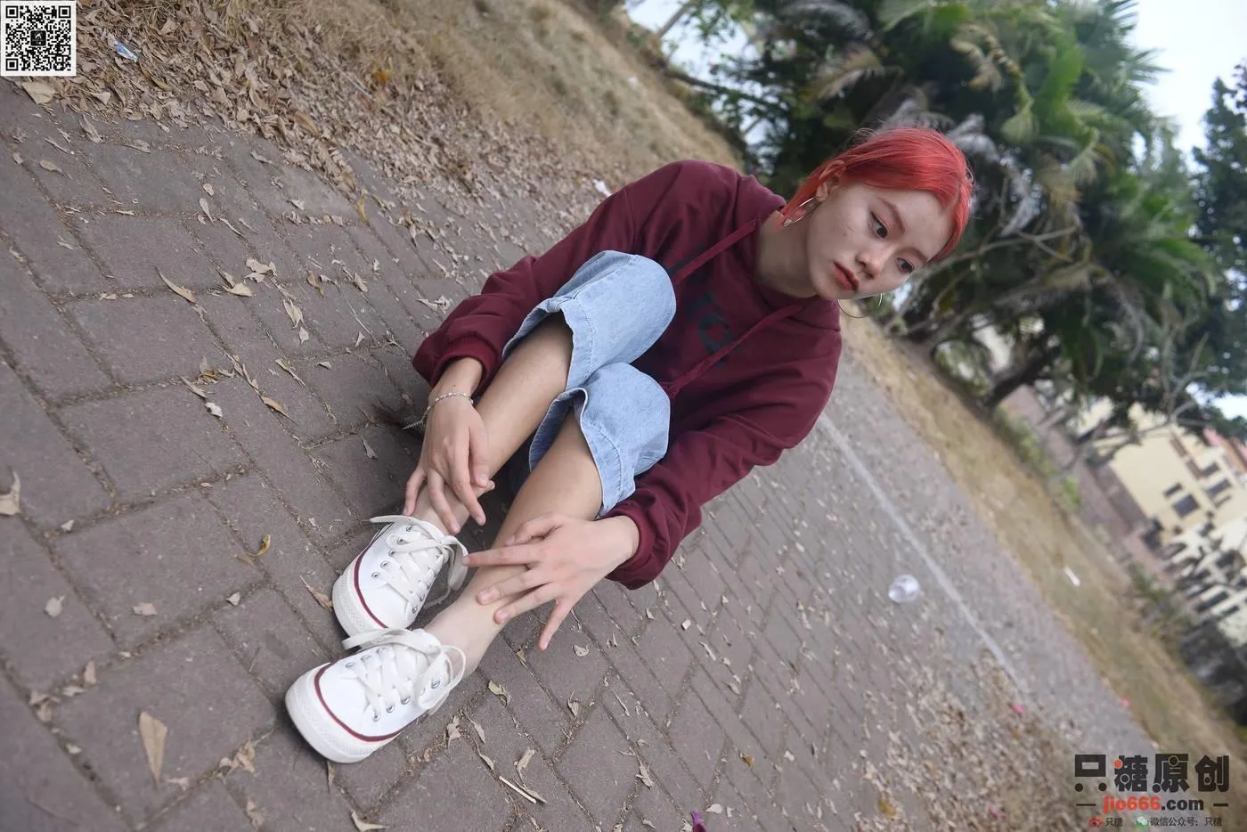 只糖视觉 166期：彤彤 尘埃里的花朵 [211P]插图2