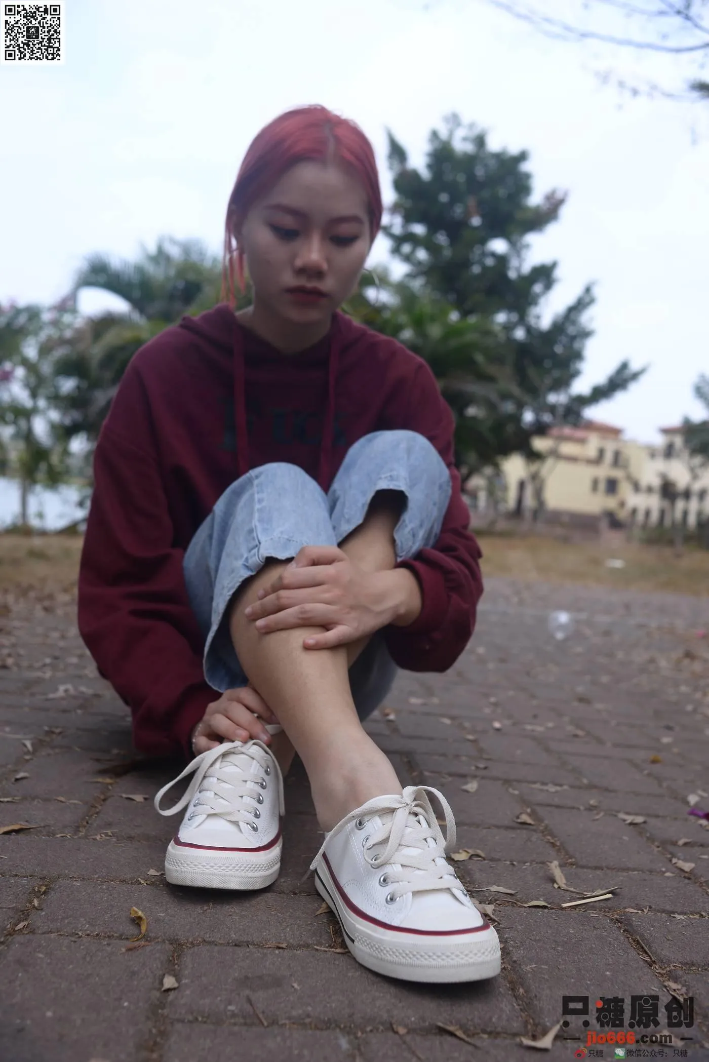 只糖视觉 166期：彤彤 尘埃里的花朵 [211P]插图4