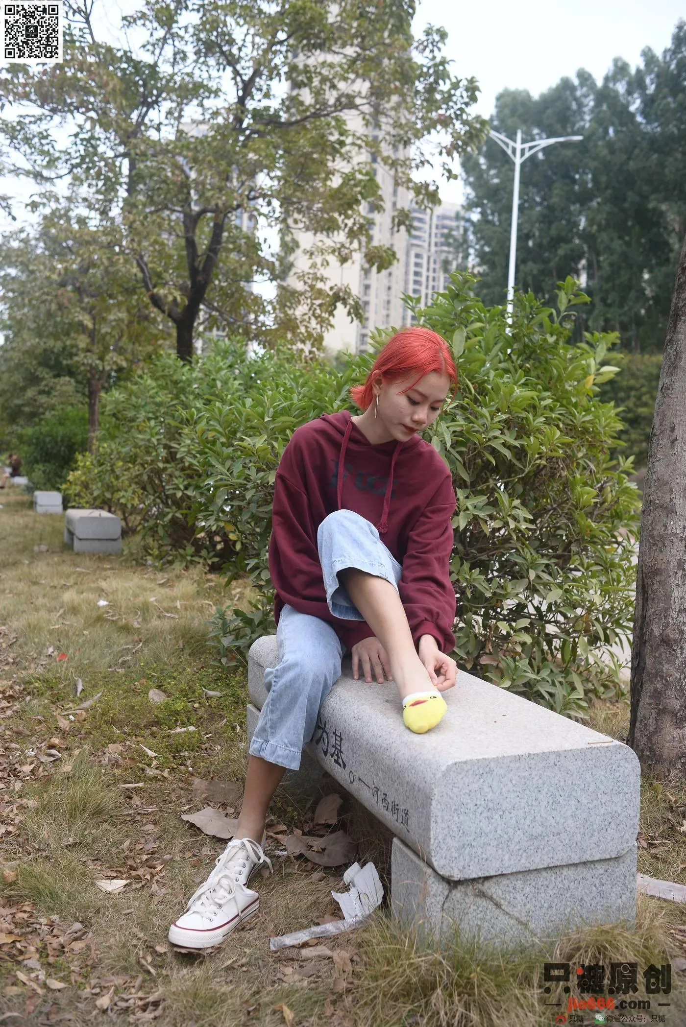 只糖视觉 166期：彤彤 尘埃里的花朵 [211P]插图9