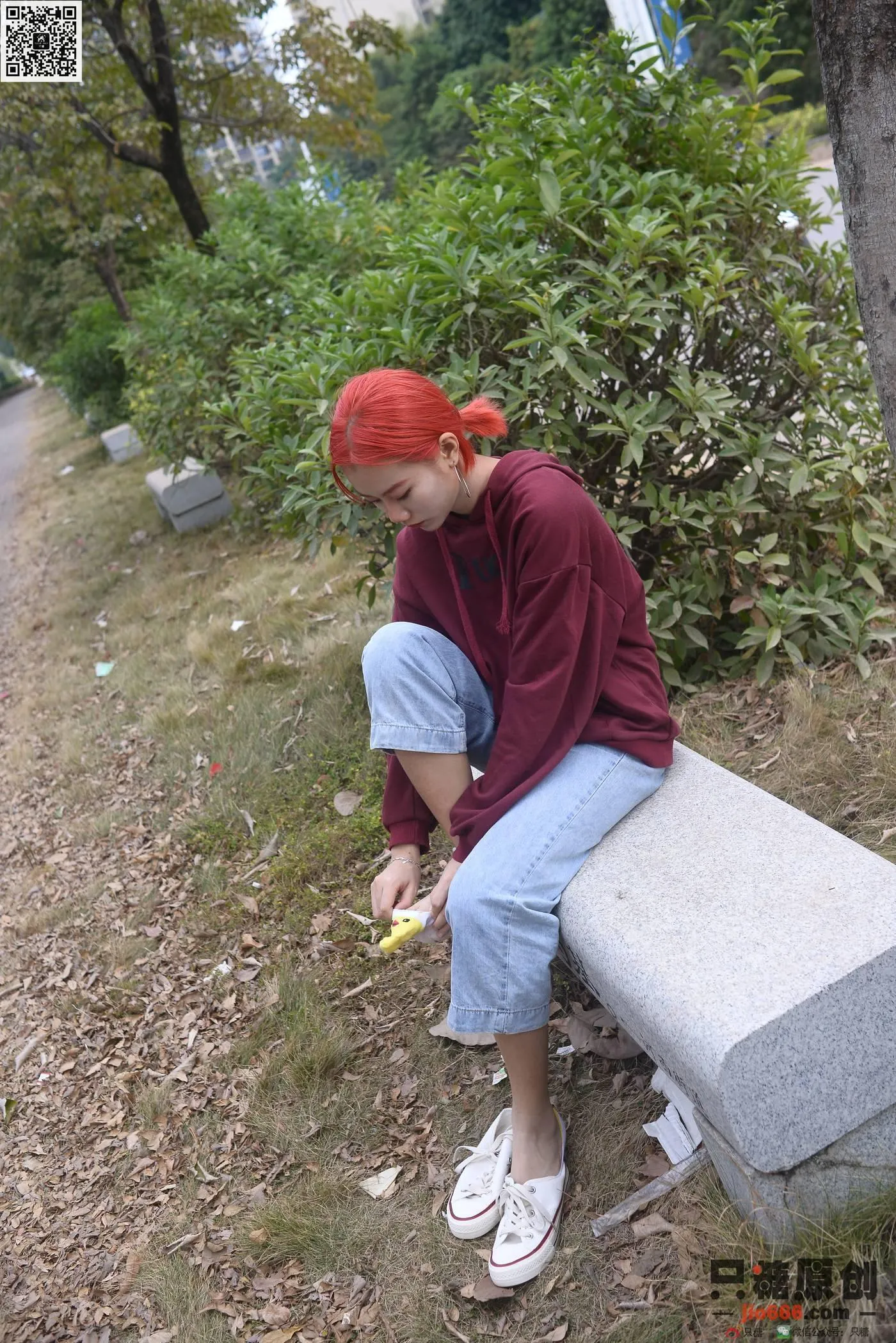 只糖视觉 166期：彤彤 尘埃里的花朵 [211P]插图1