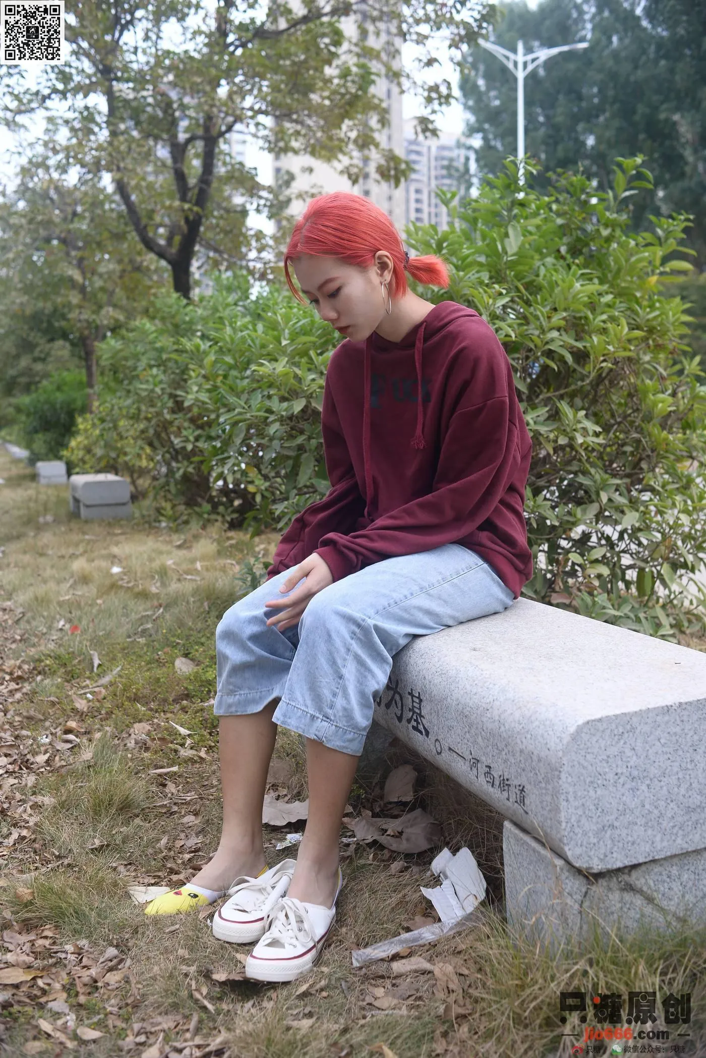 只糖视觉 166期：彤彤 尘埃里的花朵 [211P]插图2