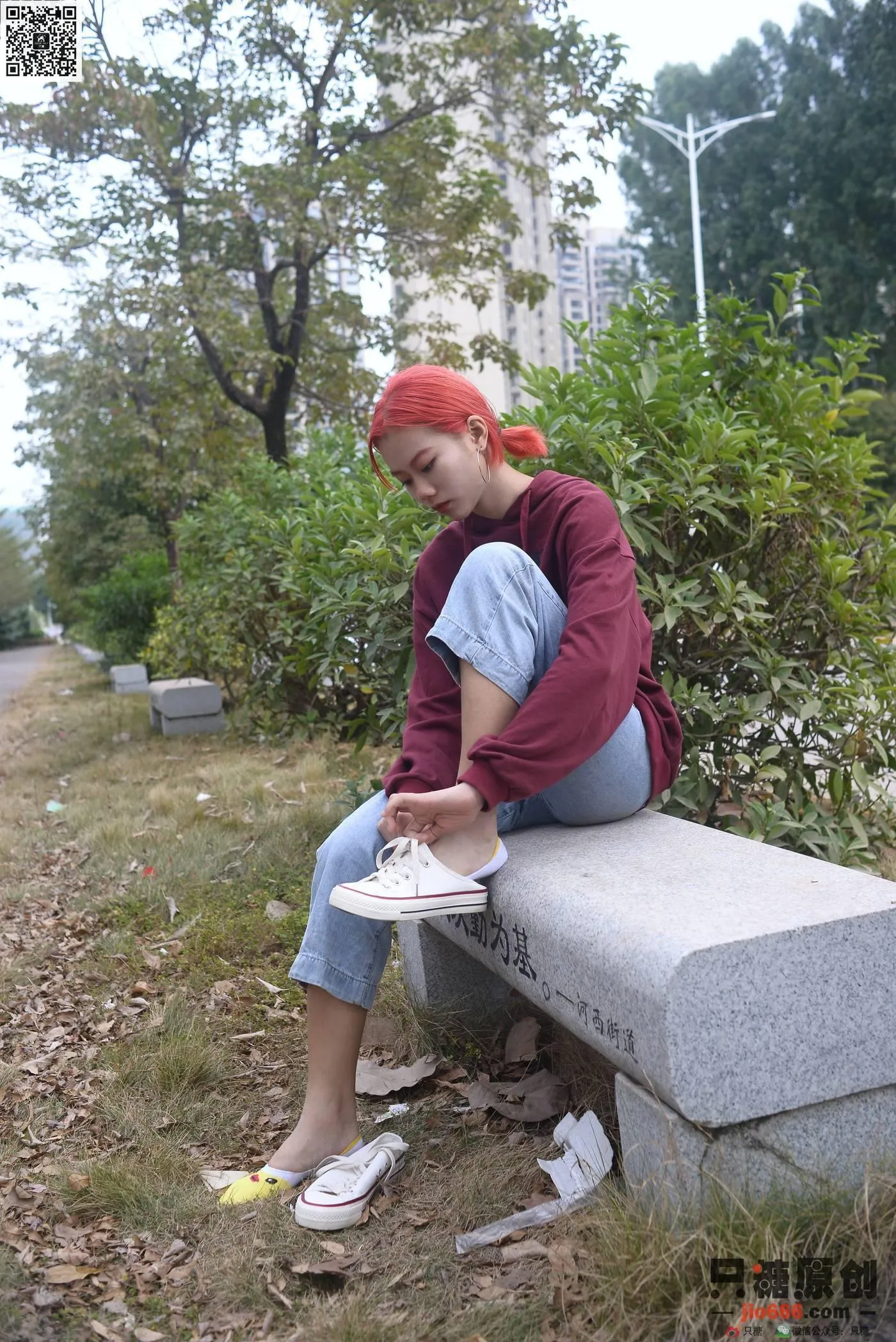 只糖视觉 166期：彤彤 尘埃里的花朵 [211P]插图4