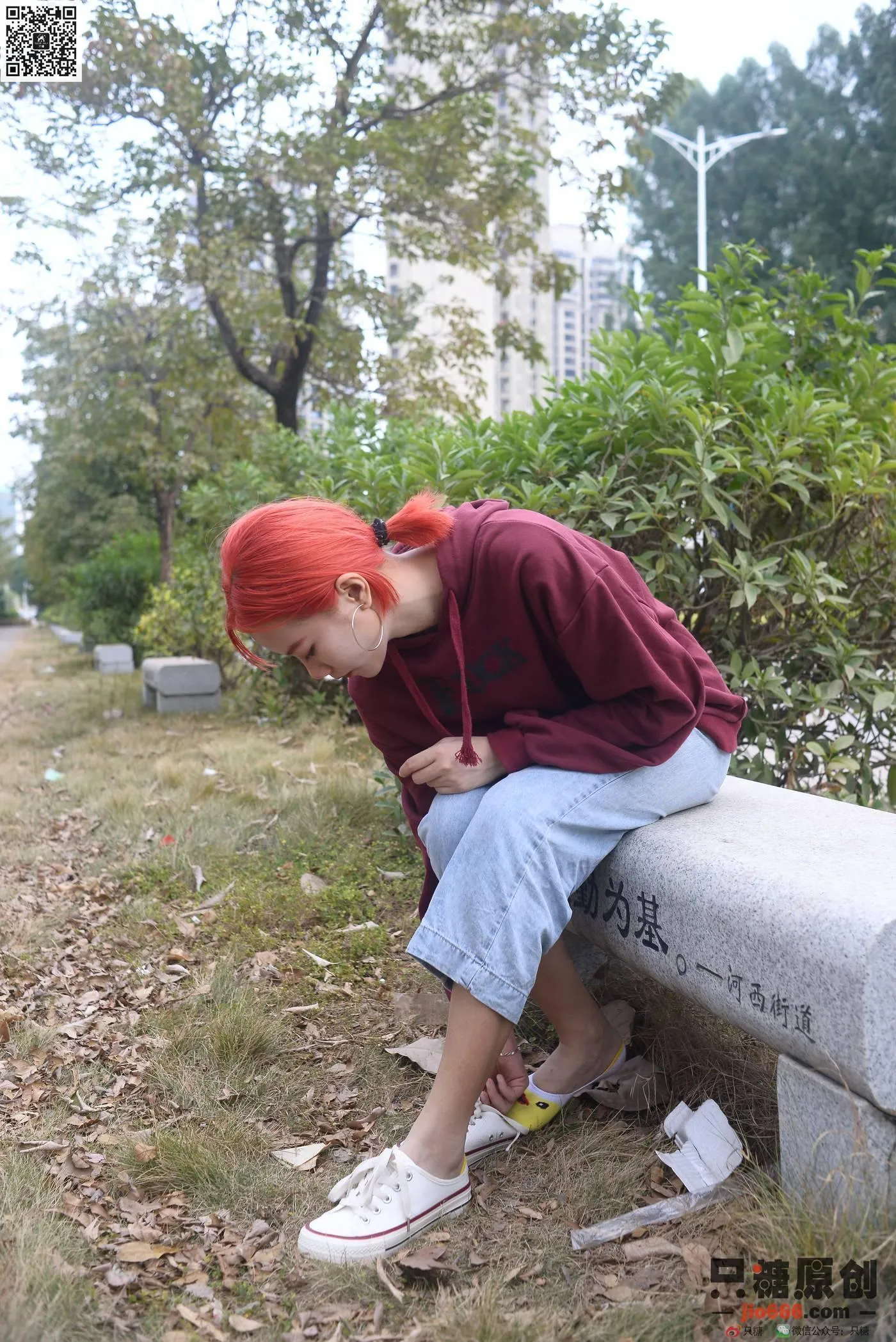 只糖视觉 166期：彤彤 尘埃里的花朵 [211P]插图