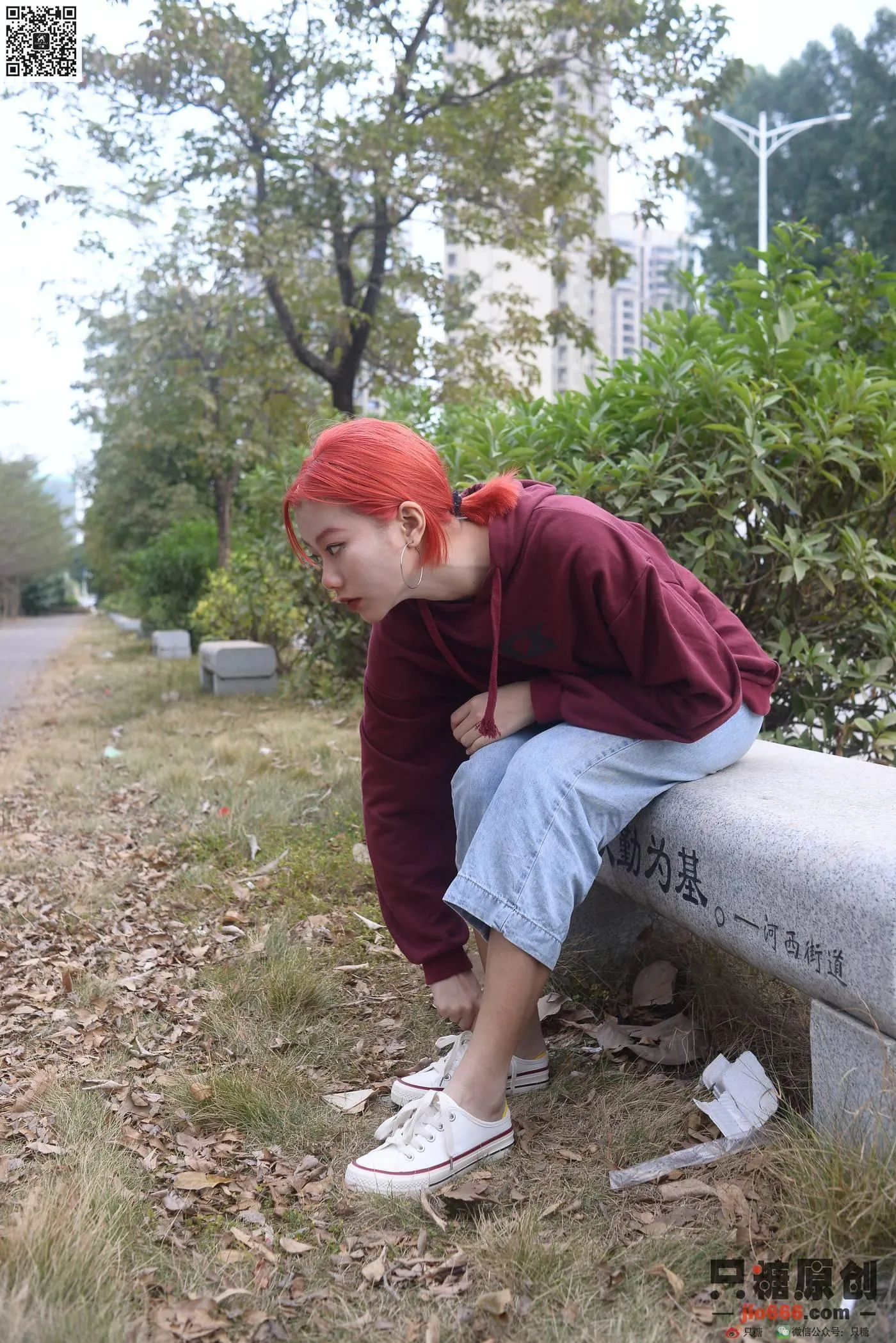 只糖视觉 166期：彤彤 尘埃里的花朵 [211P]插图5