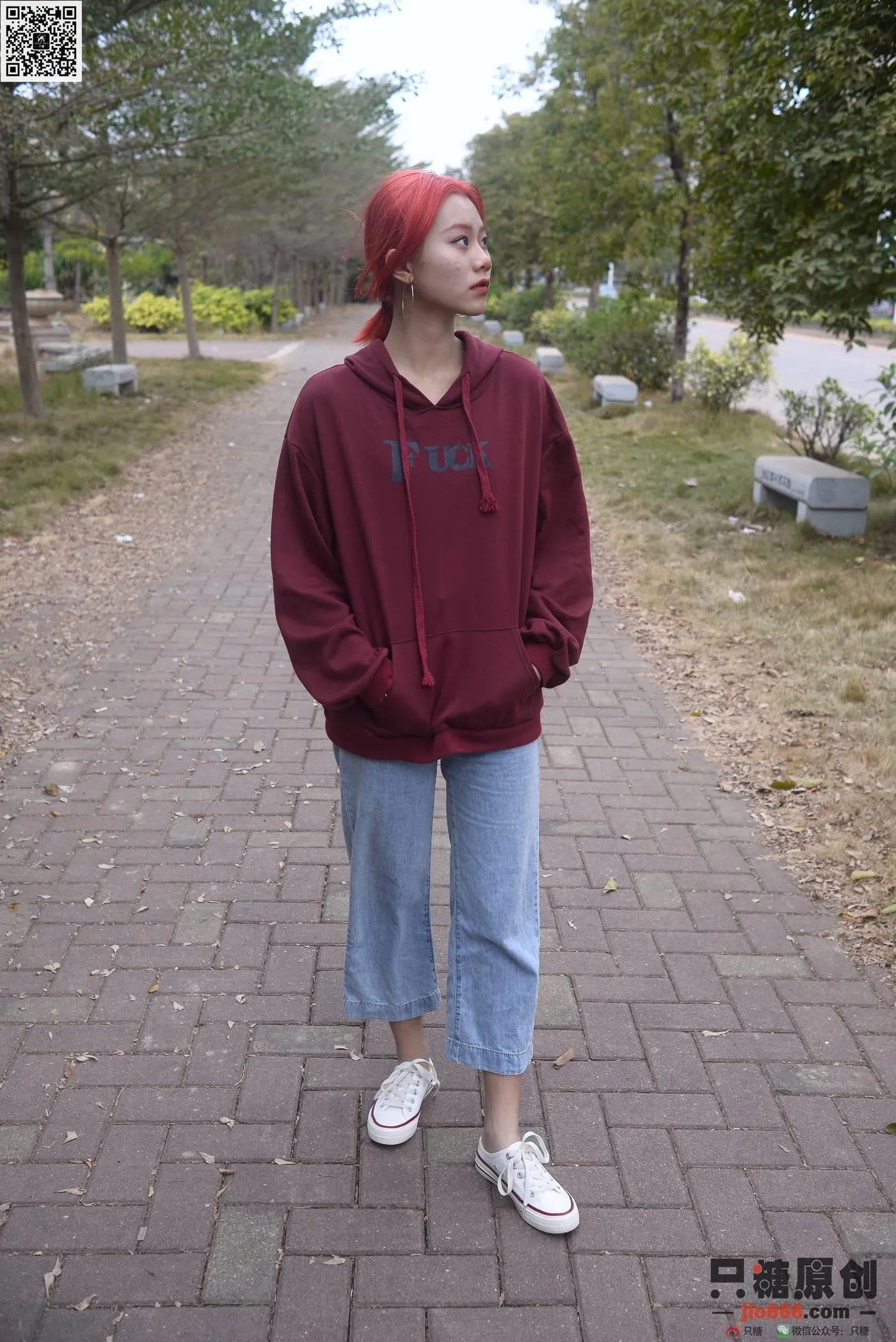 只糖视觉 166期：彤彤 尘埃里的花朵 [211P]插图1