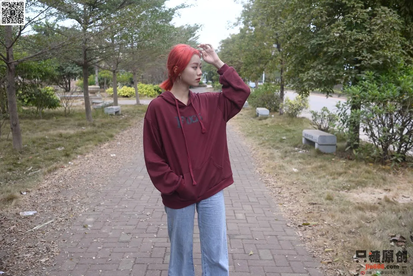 只糖视觉 166期：彤彤 尘埃里的花朵 [211P]插图2
