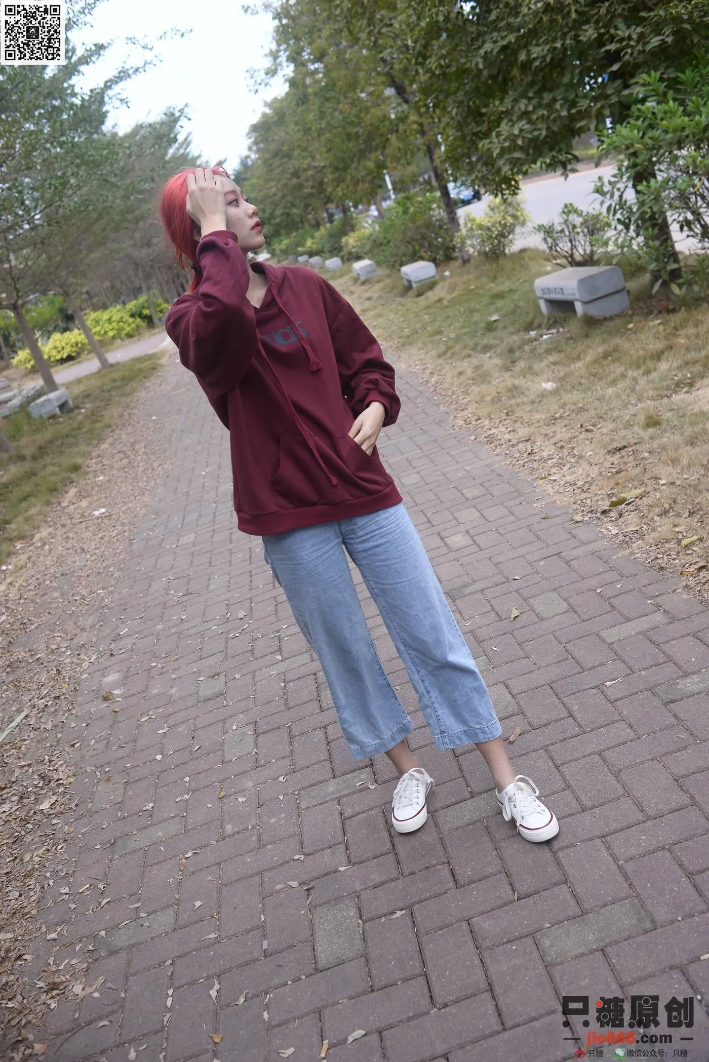 只糖视觉 166期：彤彤 尘埃里的花朵 [211P]插图3