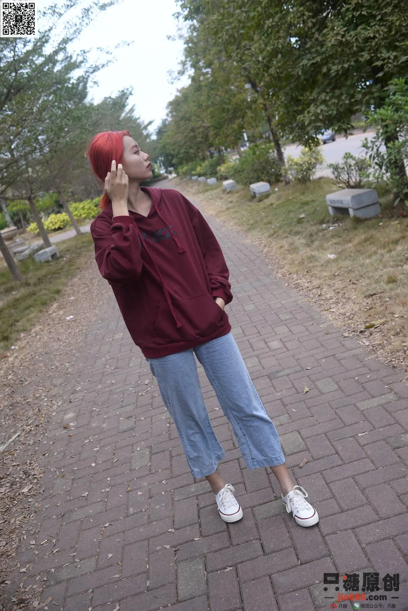 只糖视觉 166期：彤彤 尘埃里的花朵 [211P]插图4