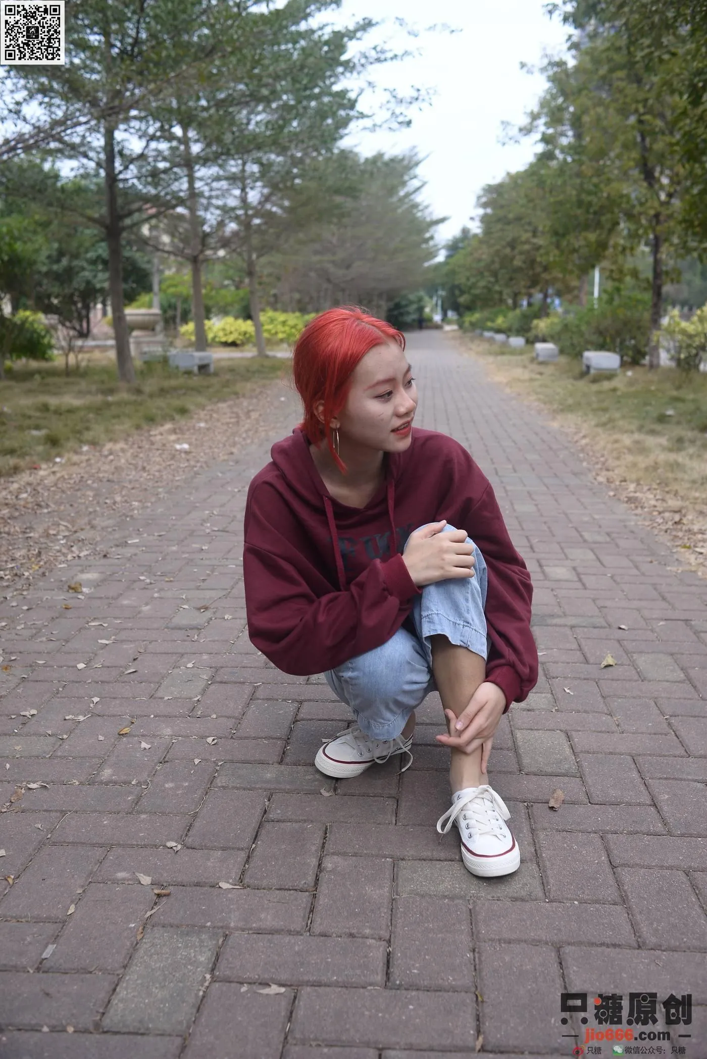 只糖视觉 166期：彤彤 尘埃里的花朵 [211P]插图7