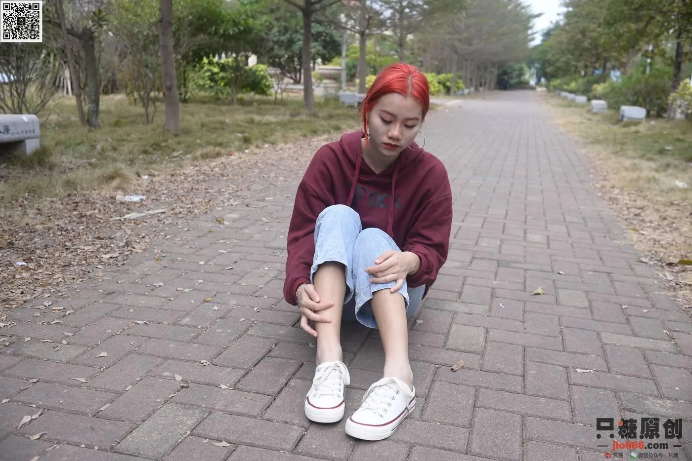 只糖视觉 166期：彤彤 尘埃里的花朵 [211P]插图5