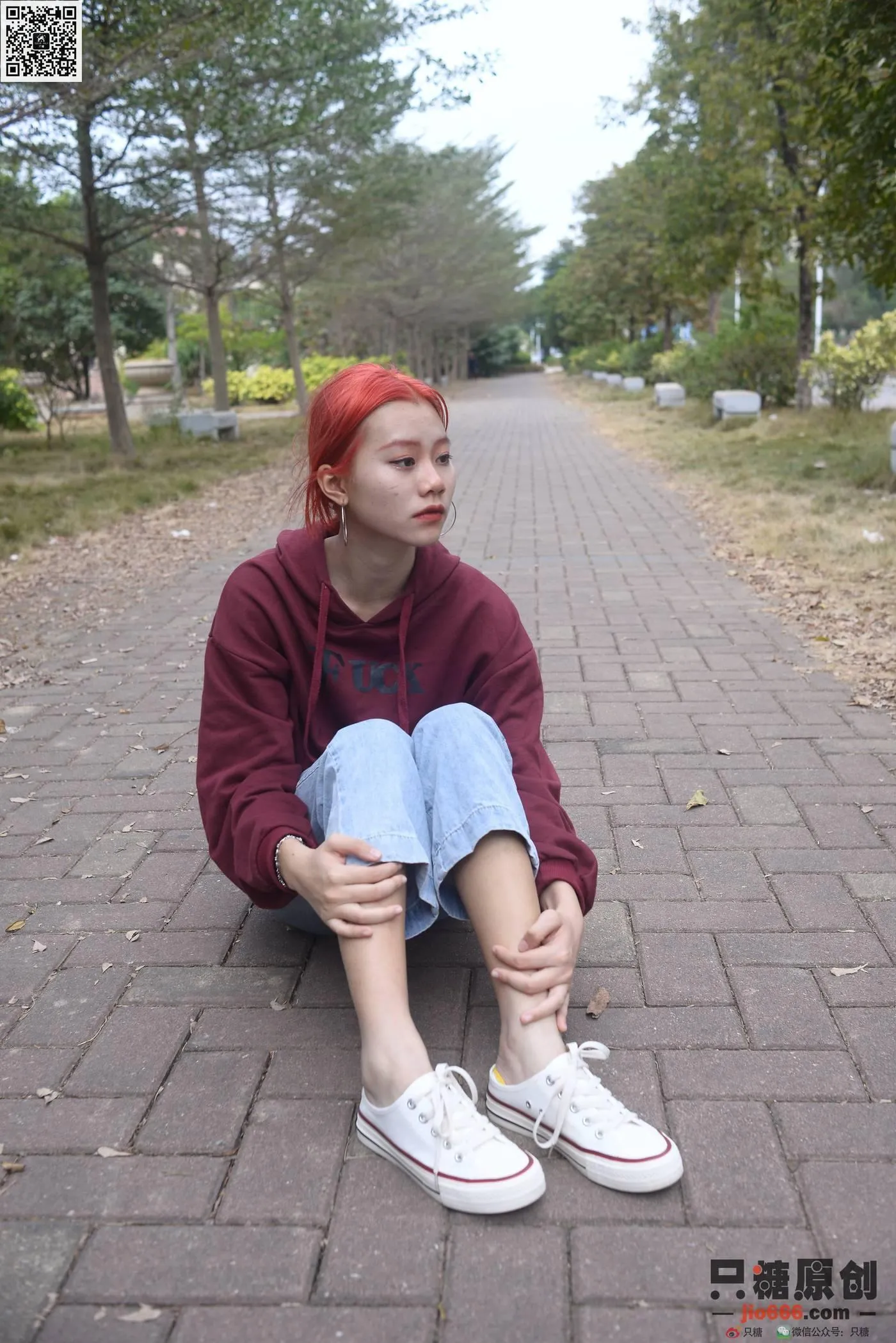 只糖视觉 166期：彤彤 尘埃里的花朵 [211P]插图8