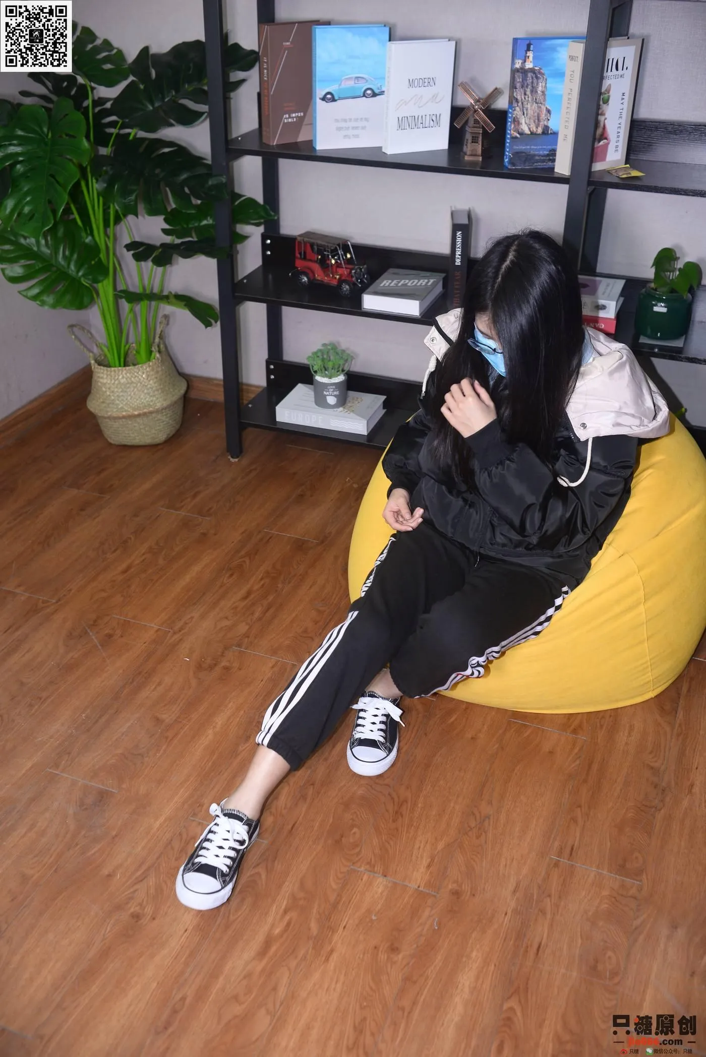 只糖视觉 195期：曾倩 暖风过境 [1][118P]插图5