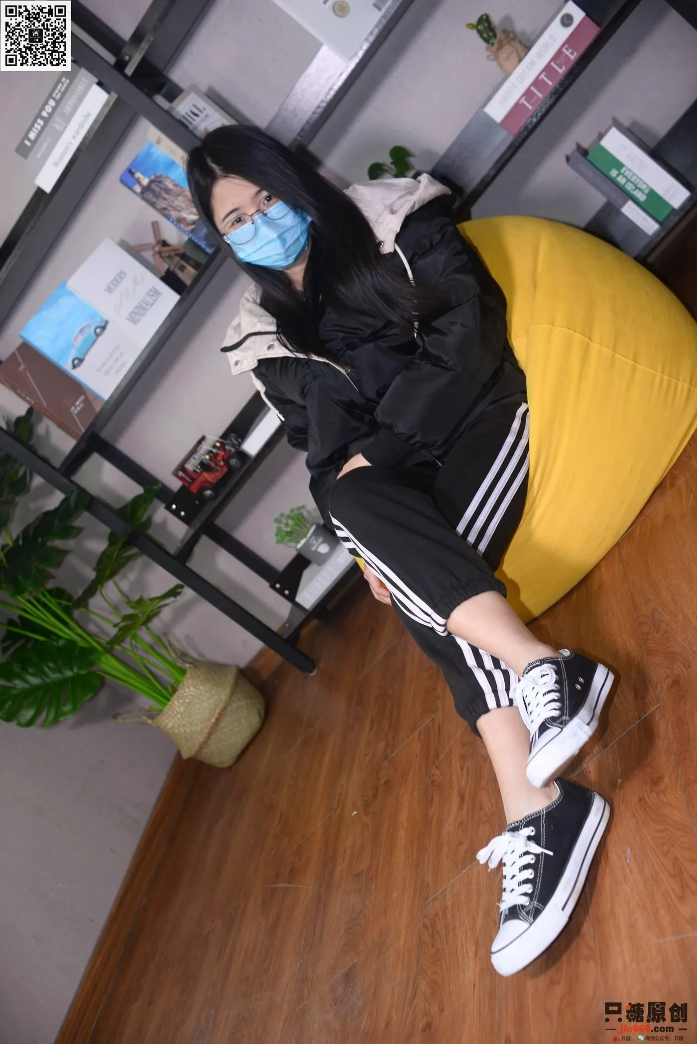 只糖视觉 195期：曾倩 暖风过境 [1][118P]插图7
