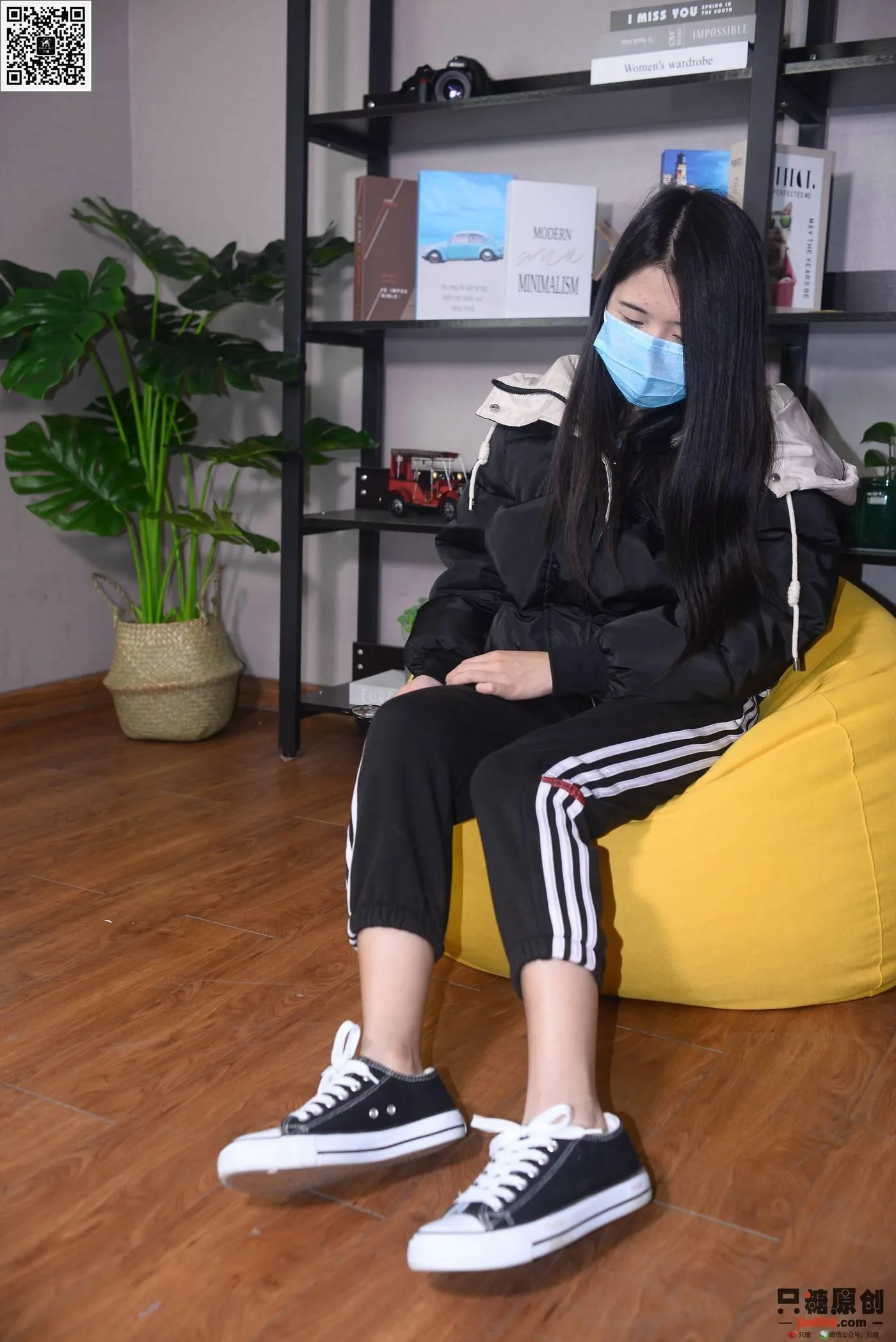只糖视觉 195期：曾倩 暖风过境 [1][118P]插图3