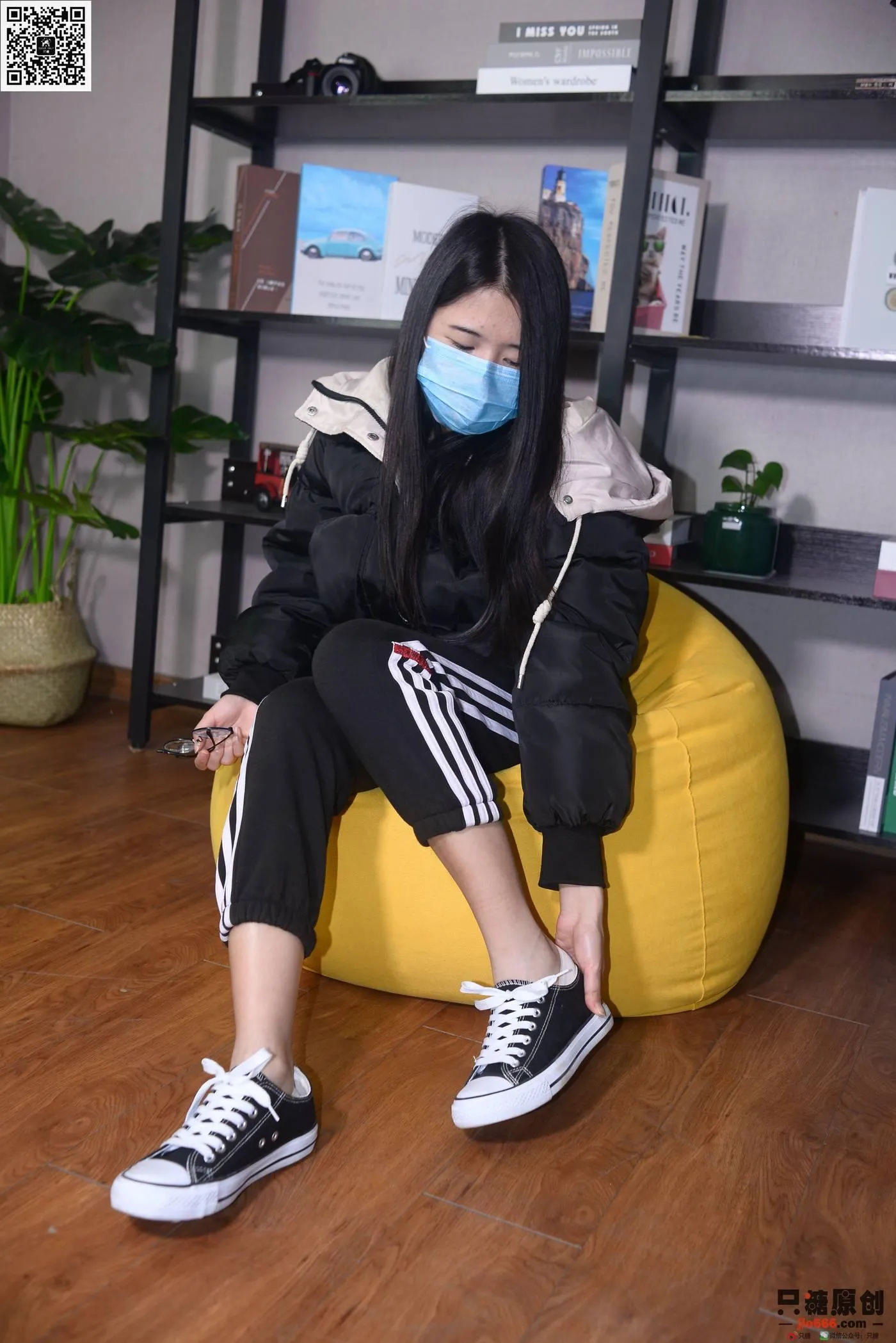只糖视觉 195期：曾倩 暖风过境 [1][118P]插图4
