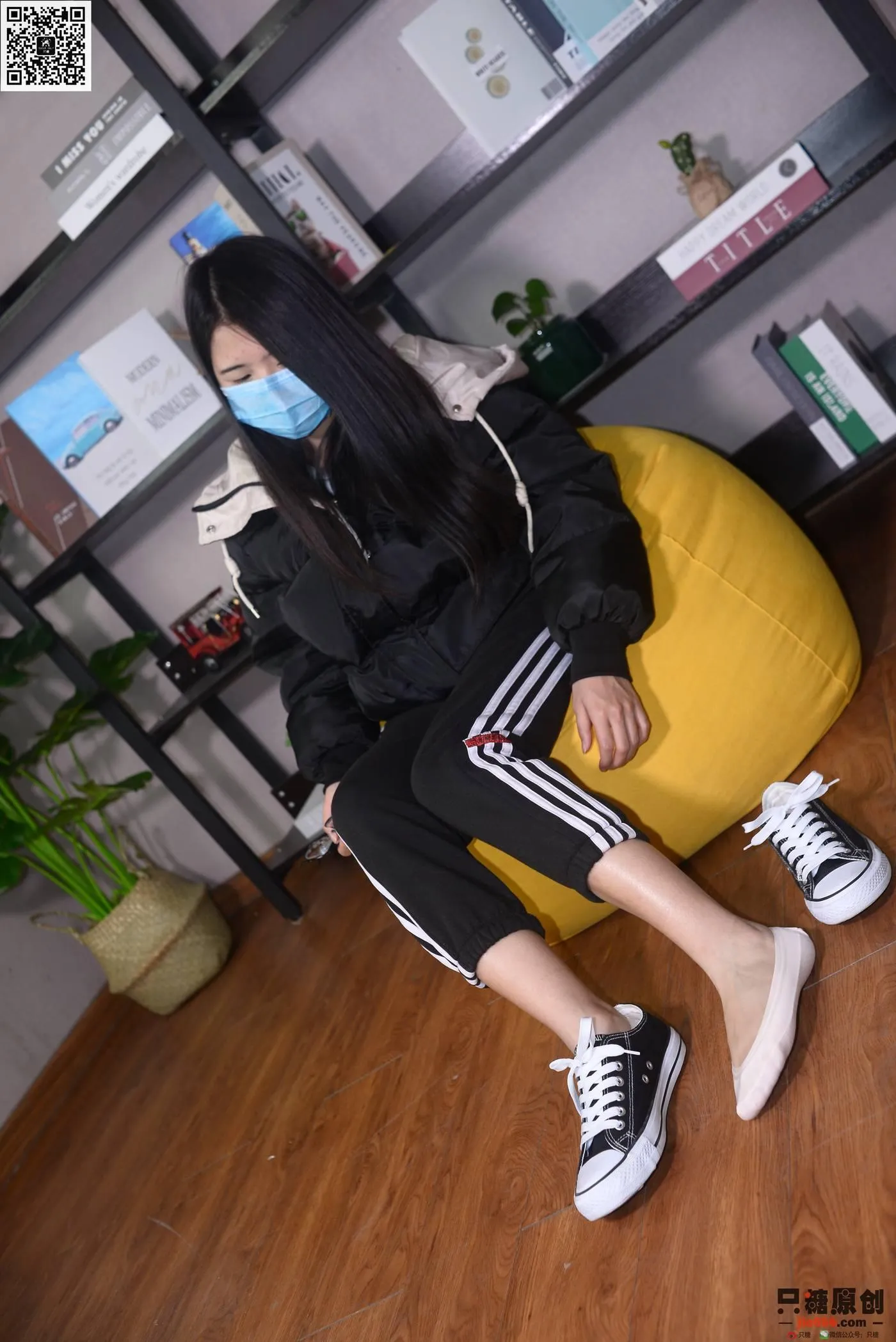 只糖视觉 195期：曾倩 暖风过境 [1][118P]插图6