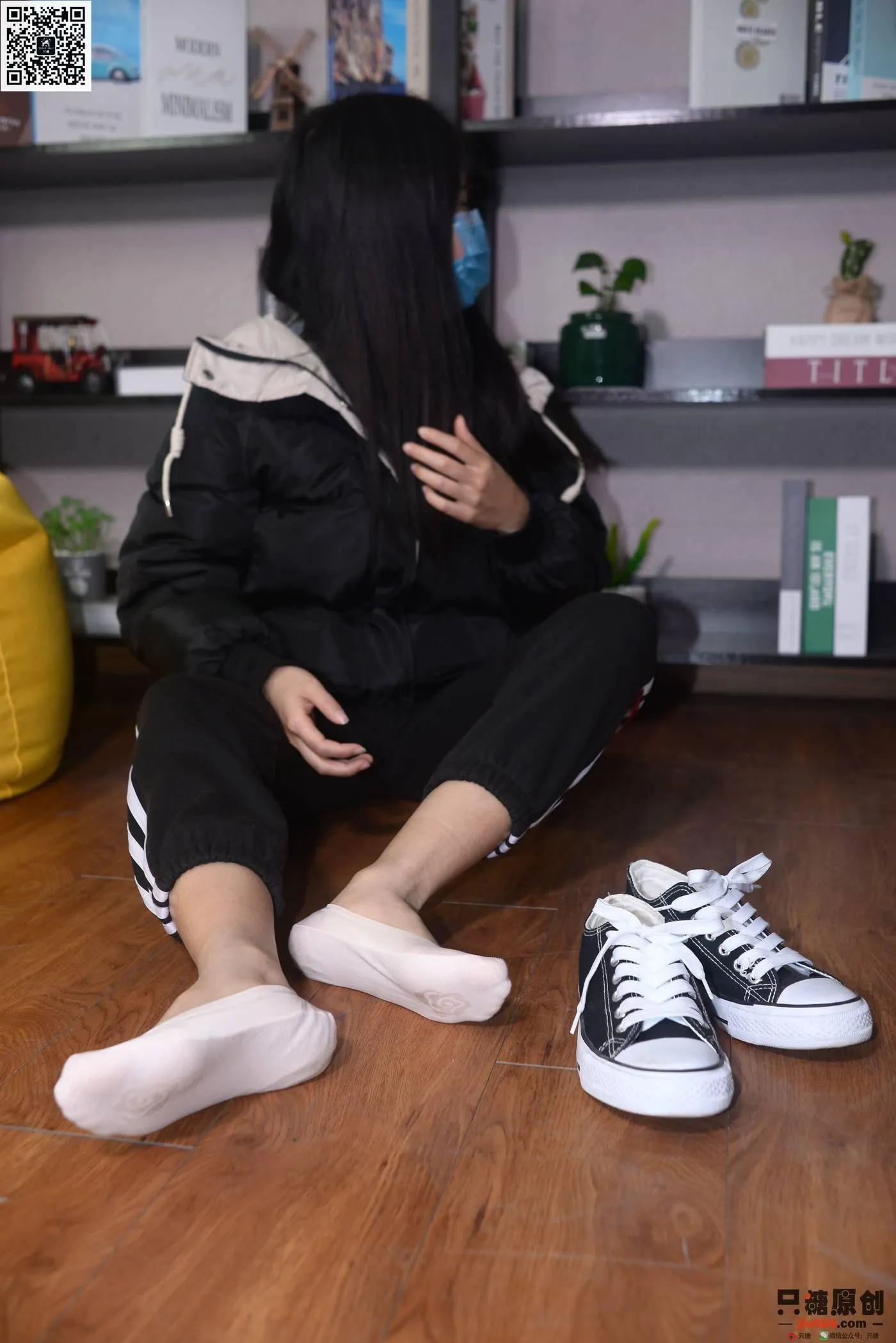 只糖视觉 195期：曾倩 暖风过境 [1][118P]插图4