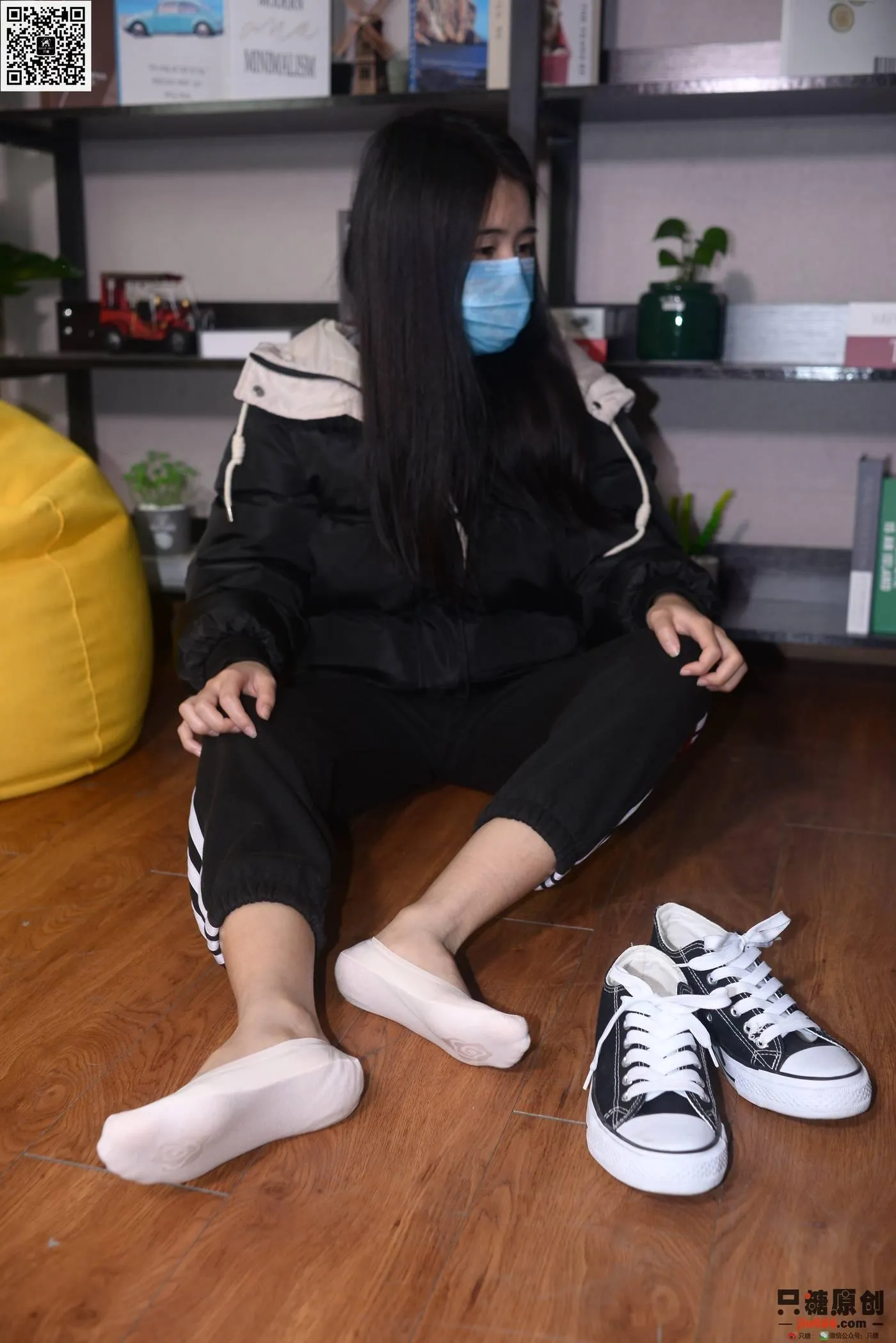 只糖视觉 195期：曾倩 暖风过境 [1][118P]插图