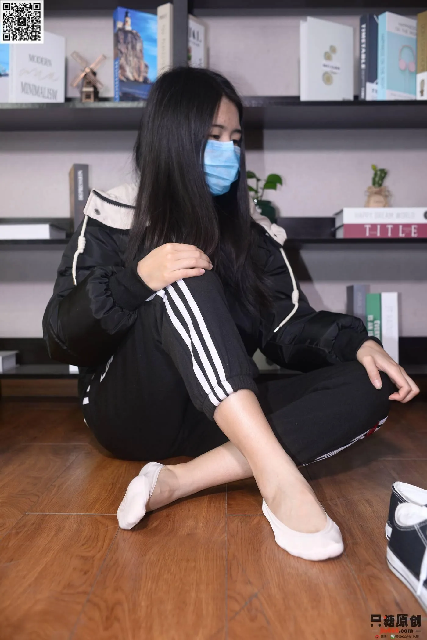 只糖视觉 195期：曾倩 暖风过境 [1][118P]插图5