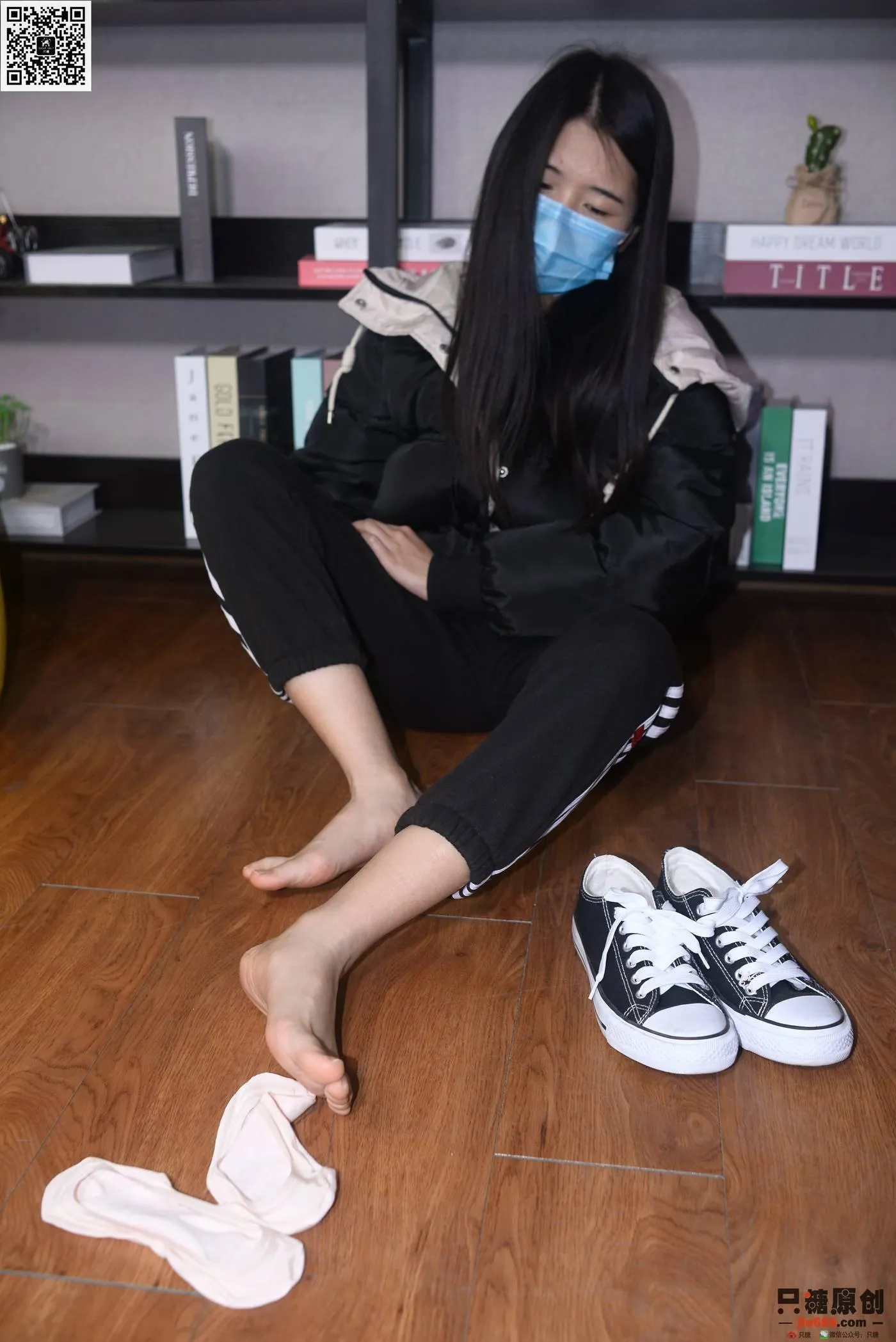 只糖视觉 195期：曾倩 暖风过境 [2][119P]插图3