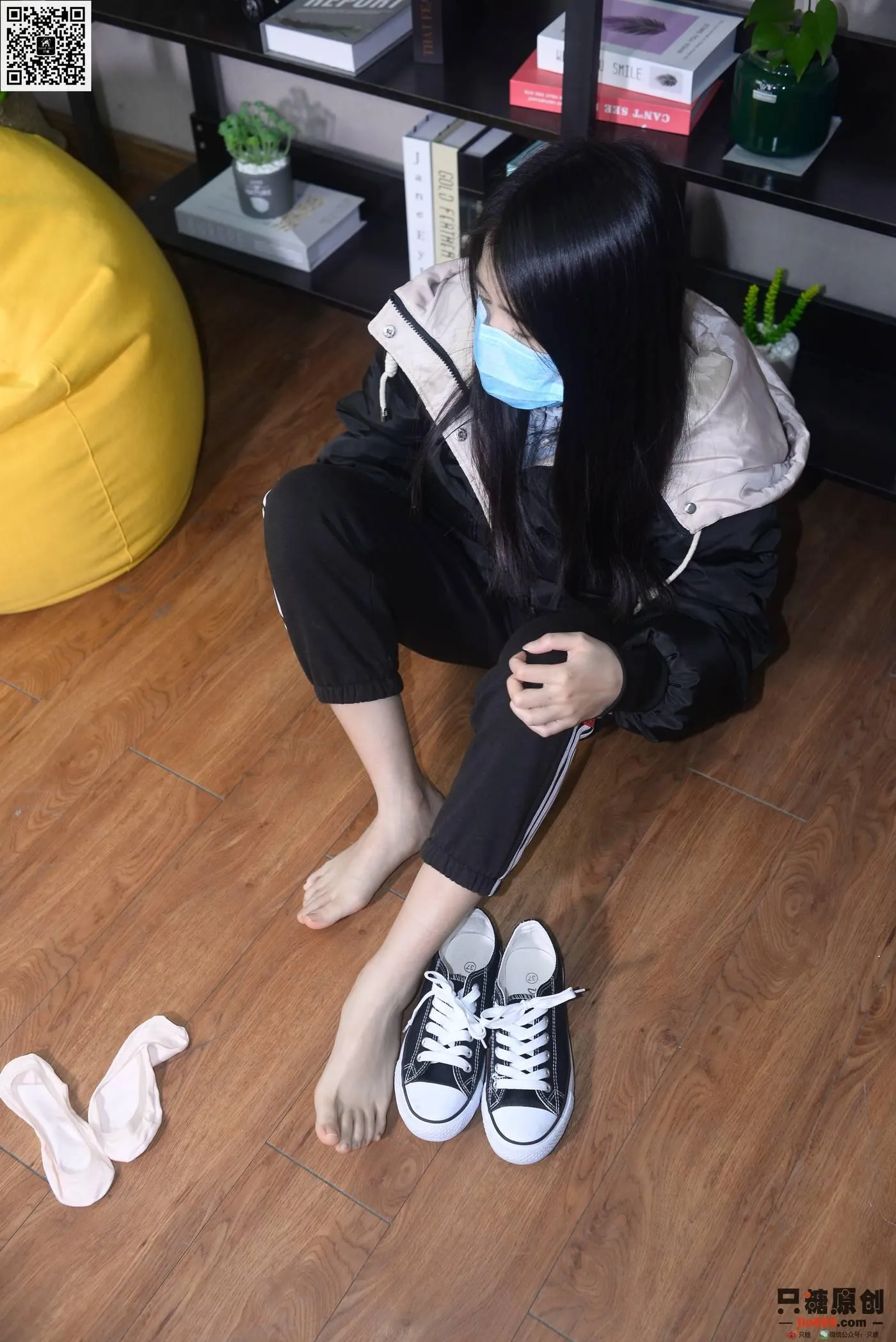 只糖视觉 195期：曾倩 暖风过境 [2][119P]插图8