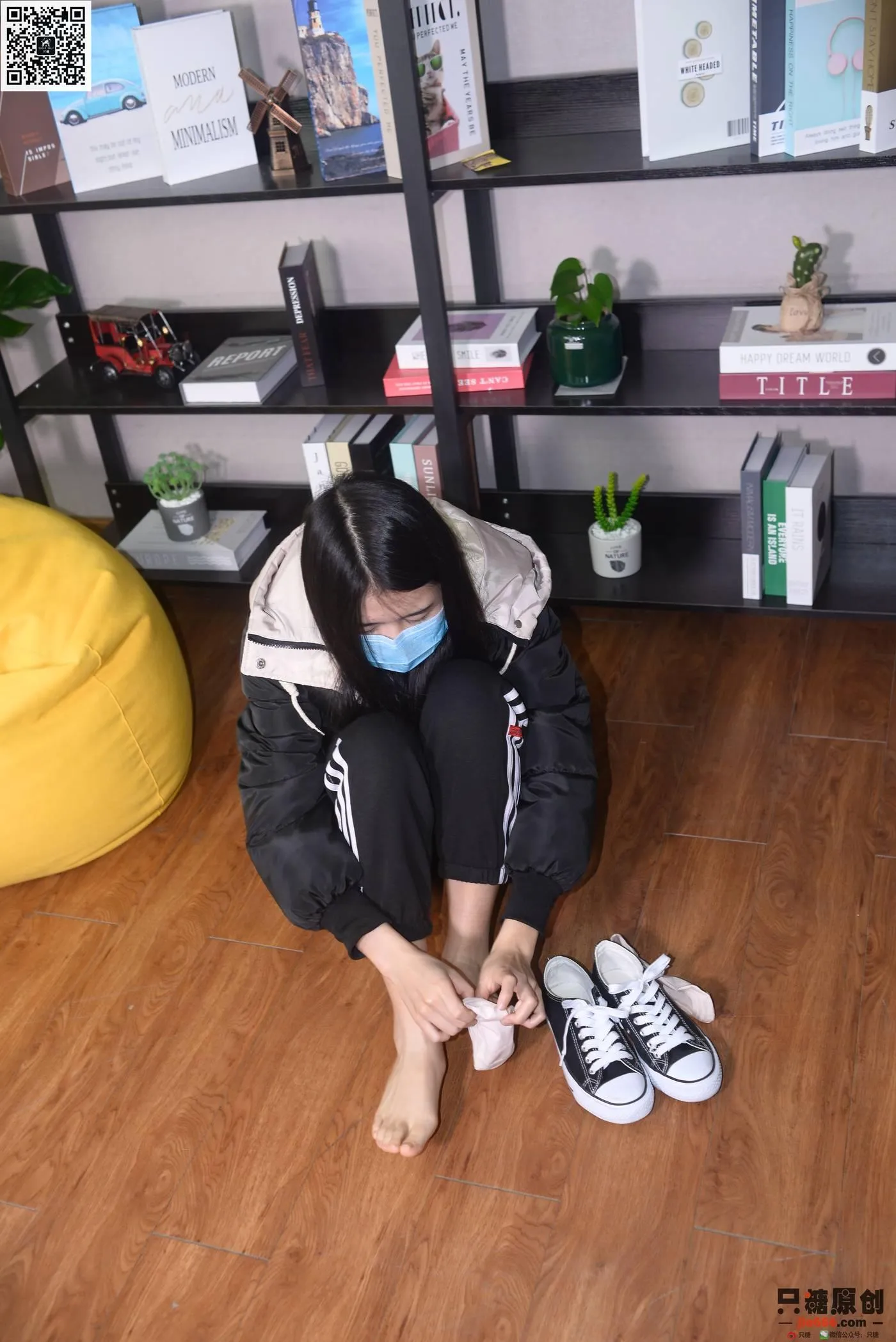 只糖视觉 195期：曾倩 暖风过境 [2][119P]插图6