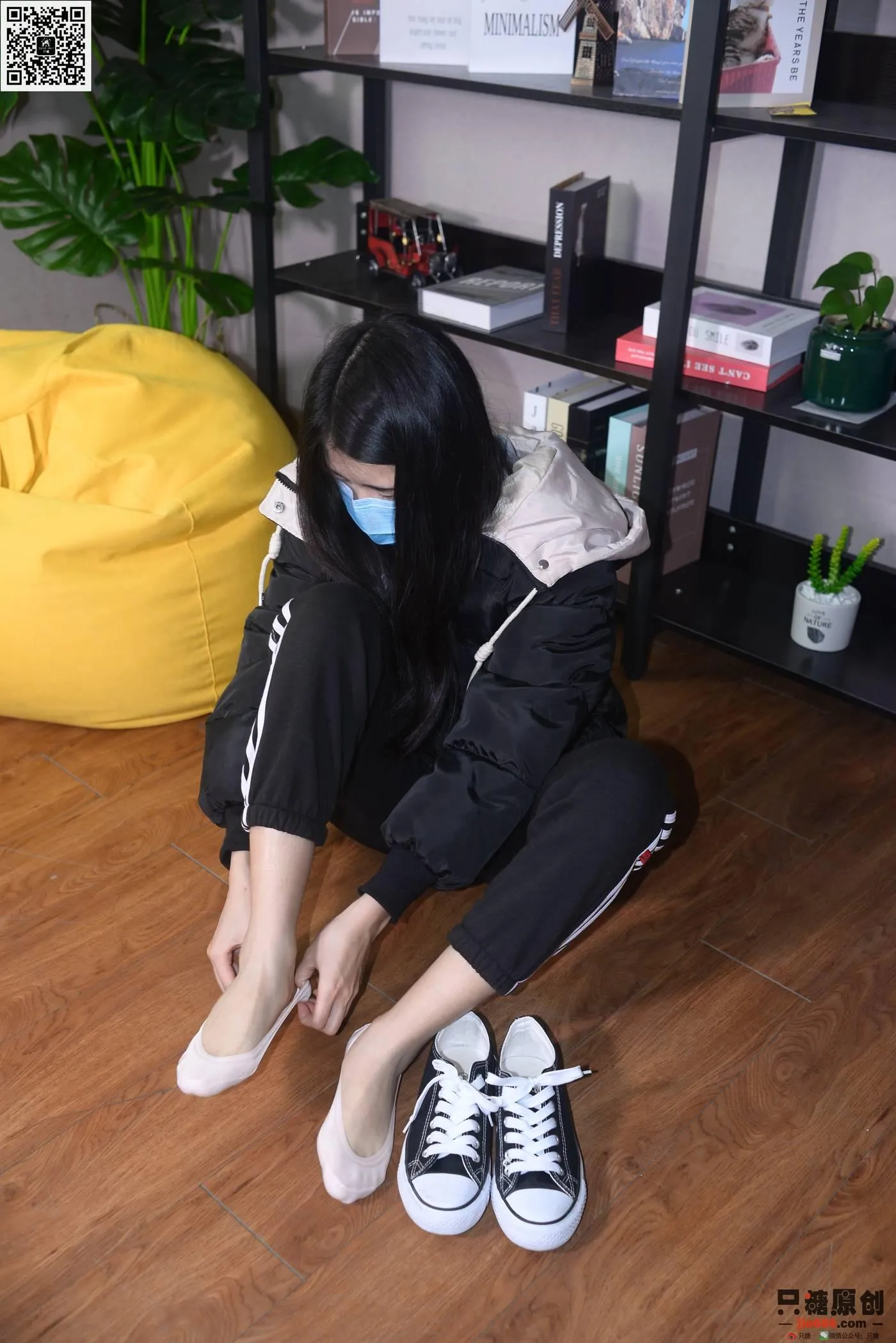 只糖视觉 195期：曾倩 暖风过境 [2][119P]插图8