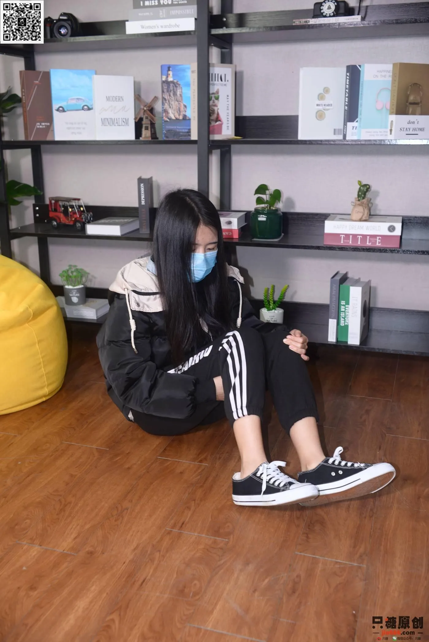 只糖视觉 195期：曾倩 暖风过境 [2][119P]插图7
