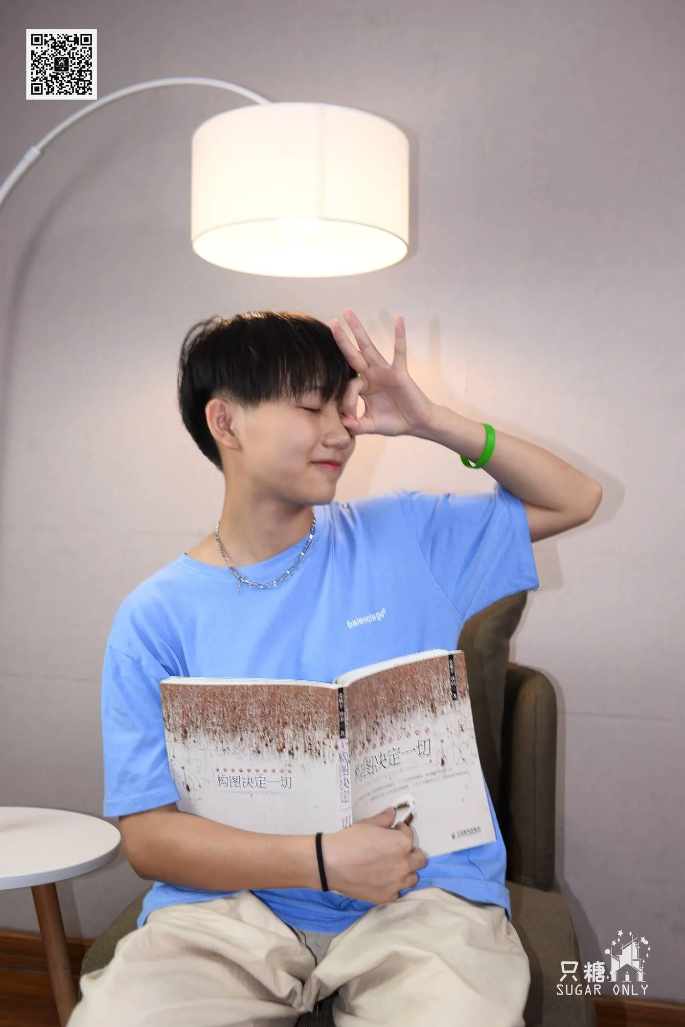只糖视觉 056期：丸子 愿你每天拥有阳光般的笑容[214P]插图5