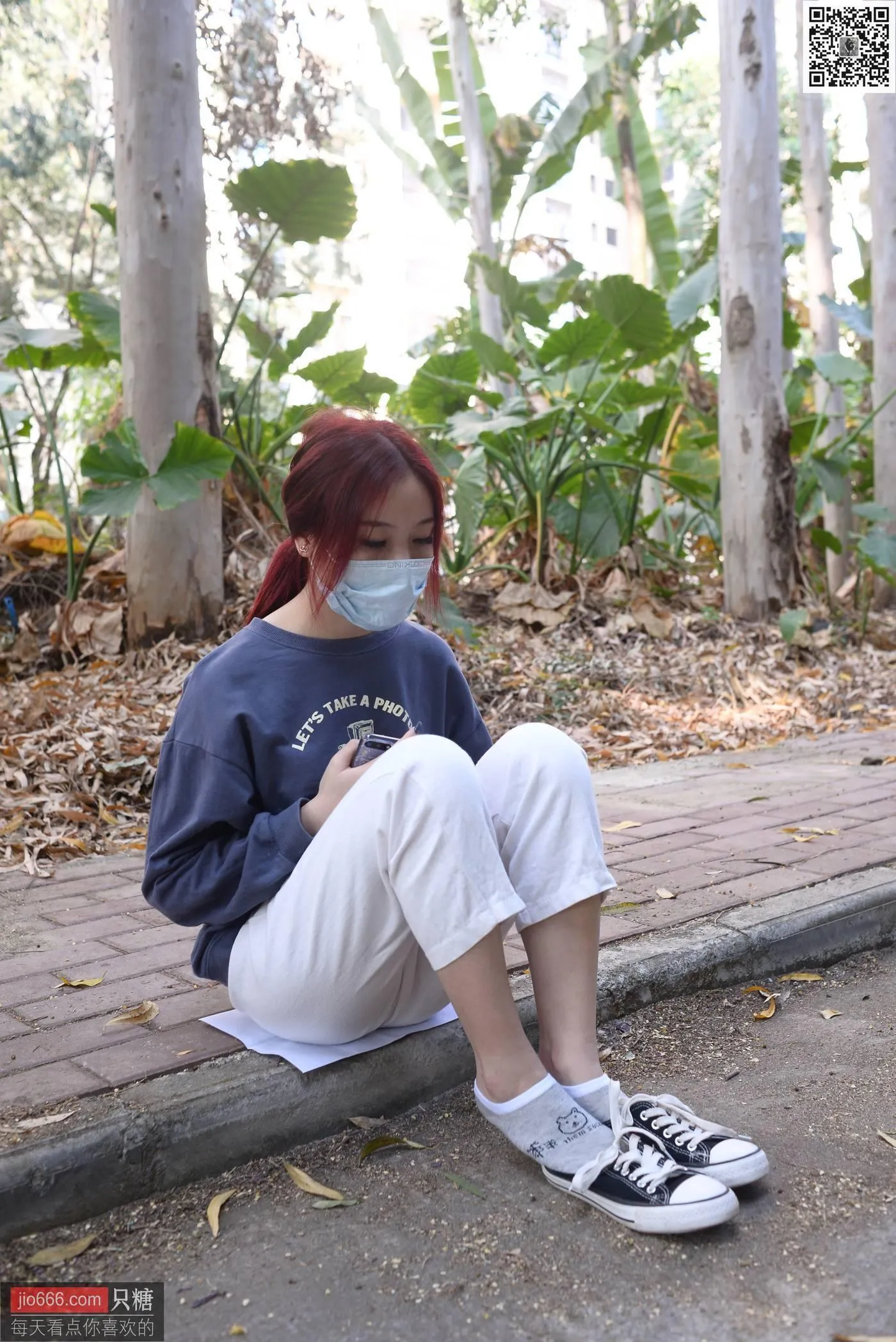 只糖视觉 154期：筱嫣 坚强的美丽 [1][128P]插图