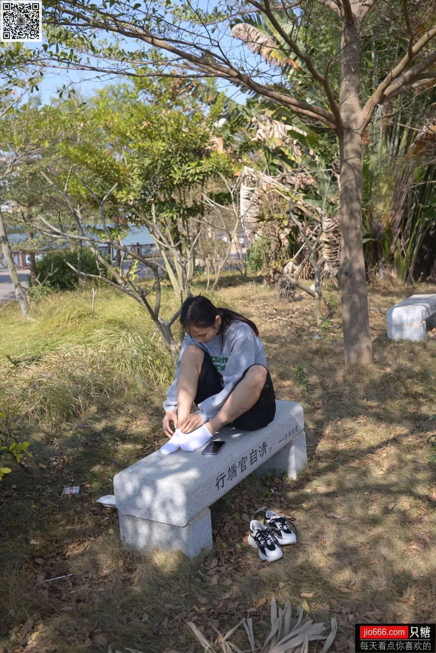 只糖视觉 130期：橙兔 阳光明媚，温暖如初 [2][136P]插图