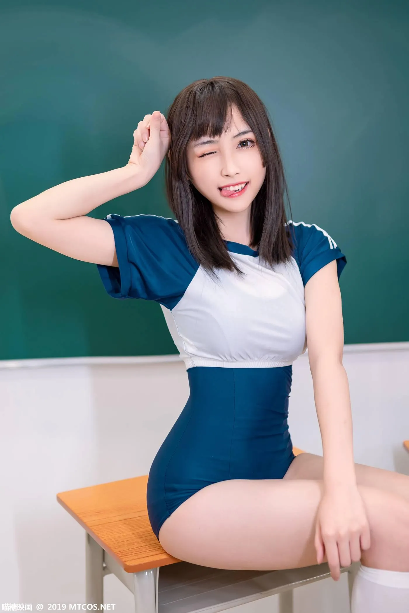 [喵糖映画] VOL.016 俏学姐[40P]插图8