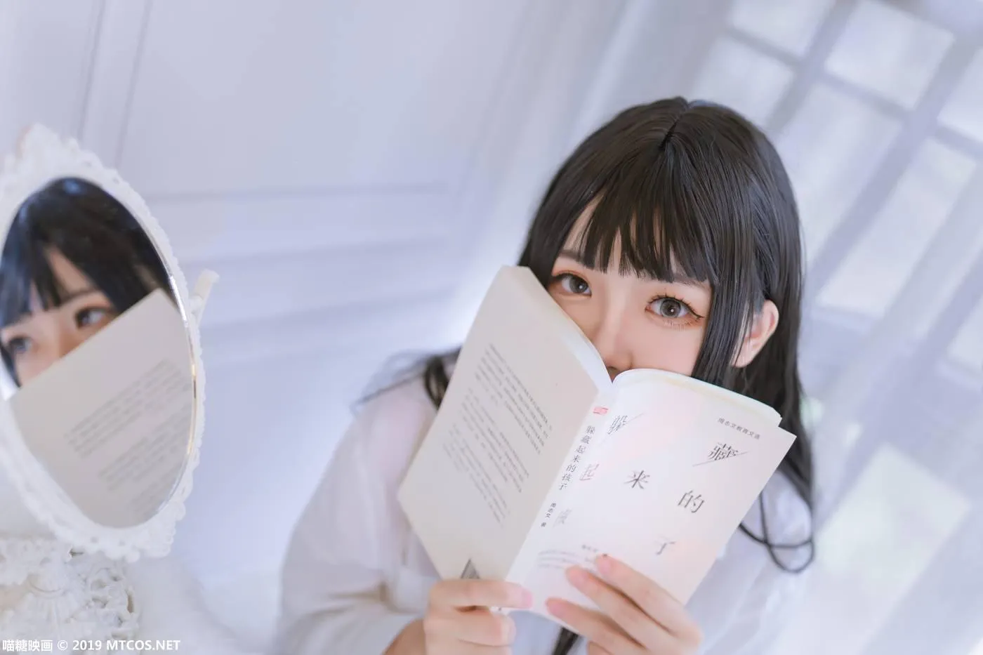 [喵糖映画] VOL.061 lovely呆玄 男友衬衫[40P]插图2
