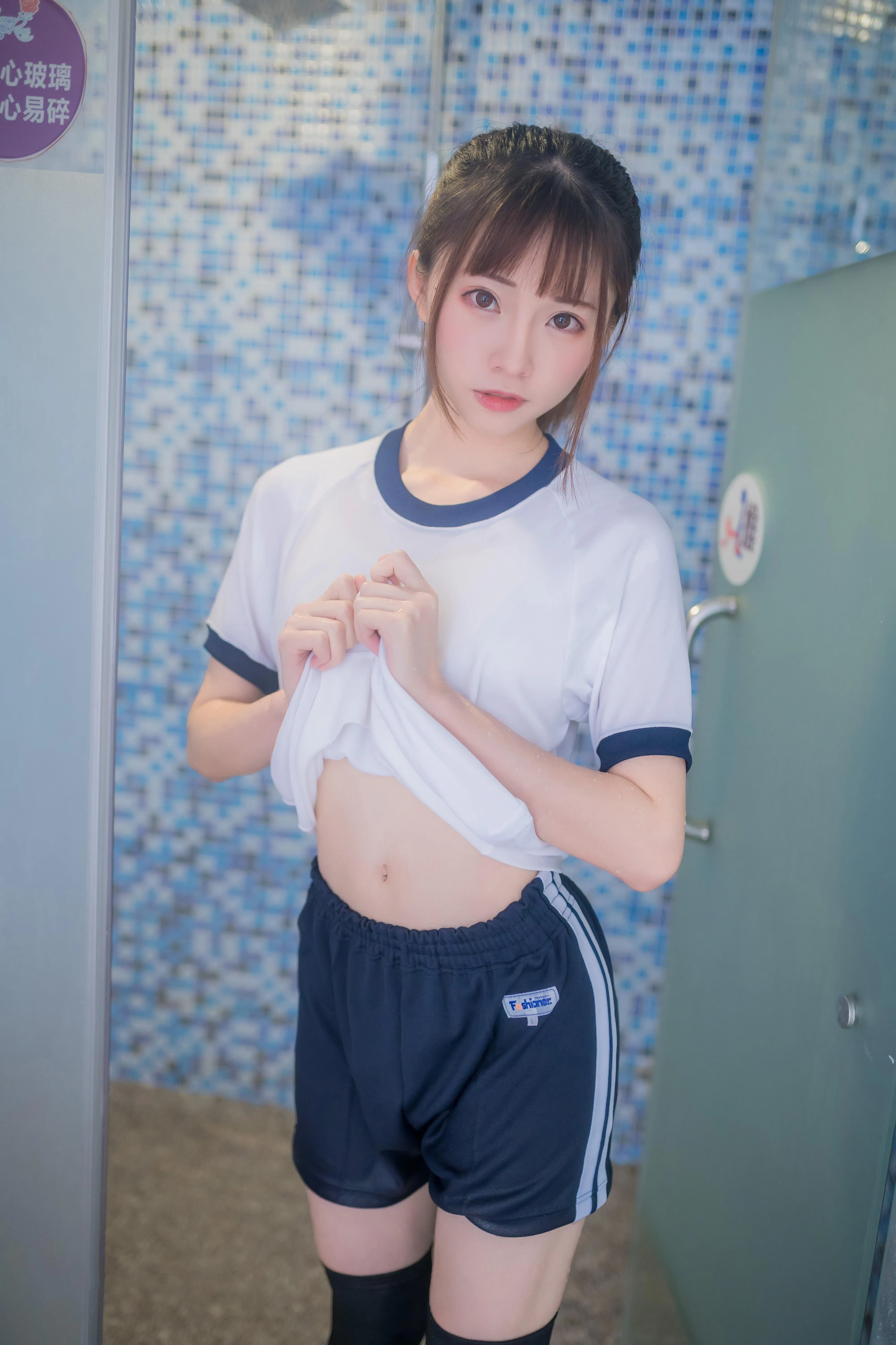 [喵糖映画] VOL.259 浴室体操服[45P]插图9