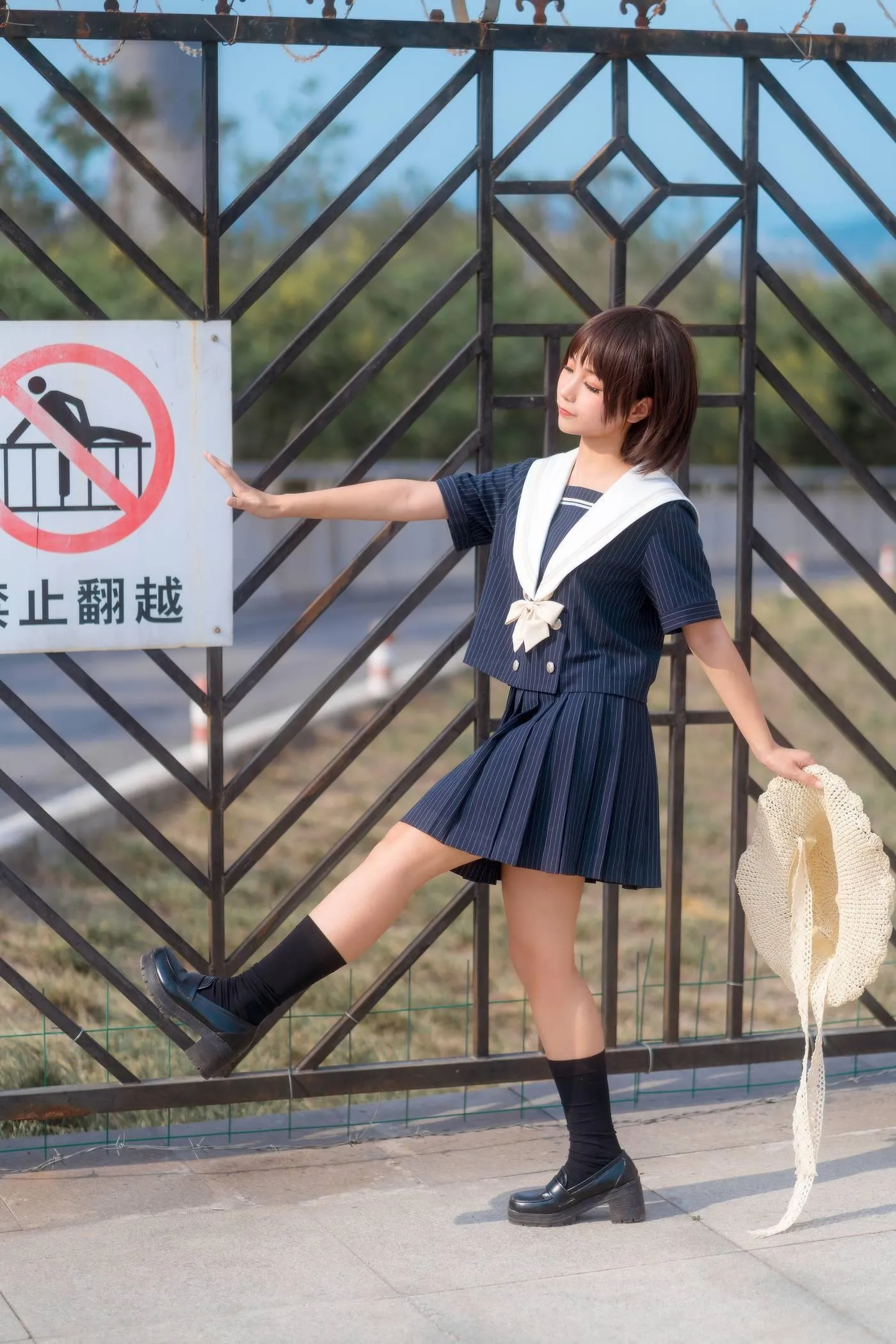 [喵糖映画] JKL.024 深蓝JK制服[40P]插图4