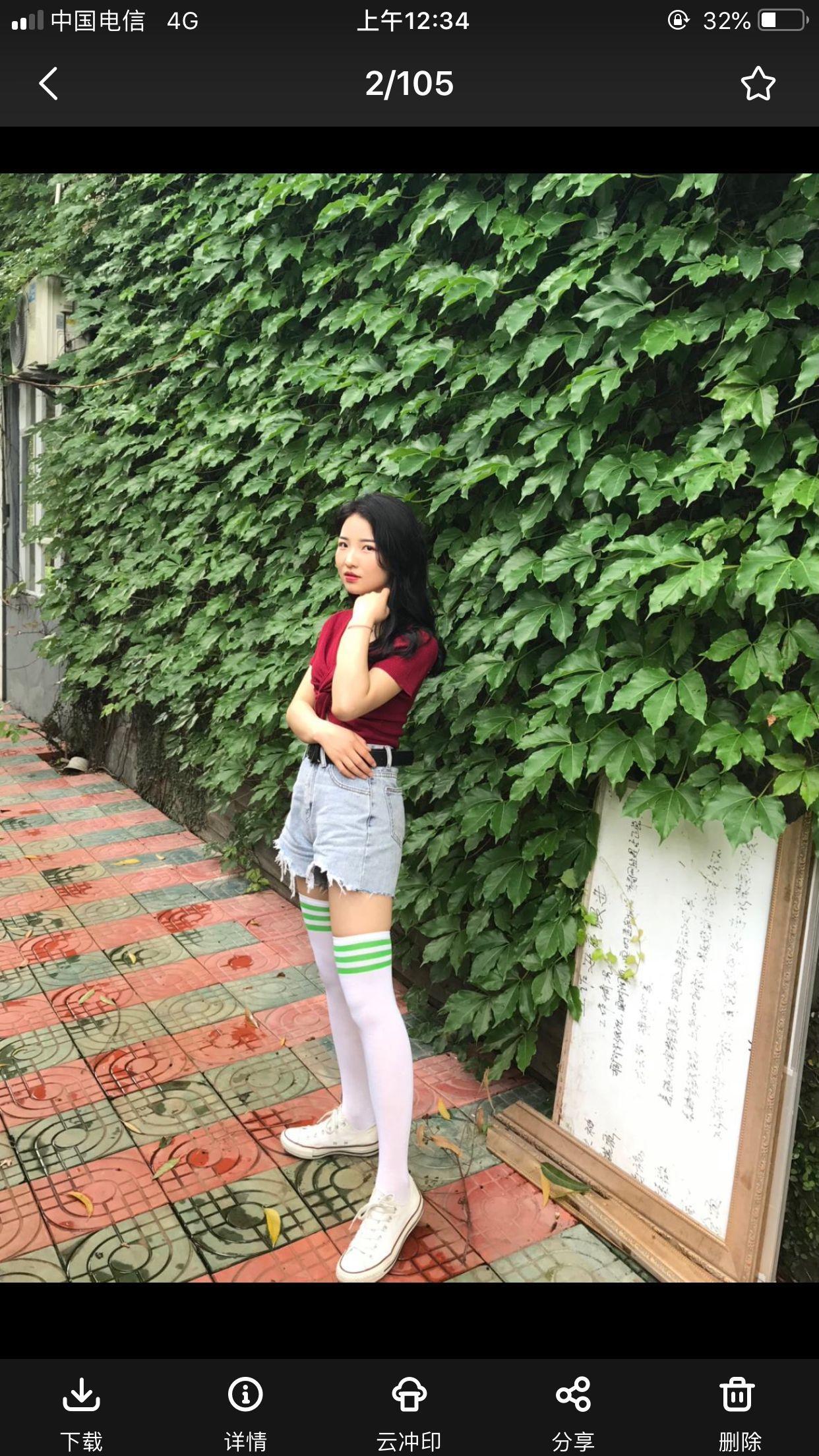 [最爱帆布鞋]ZAFBX-042[93P]插图1