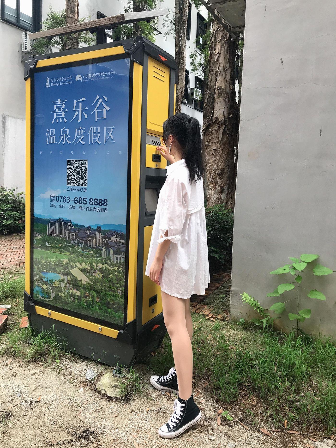[最爱帆布鞋]ZAFBX-056[1][171P]插图1