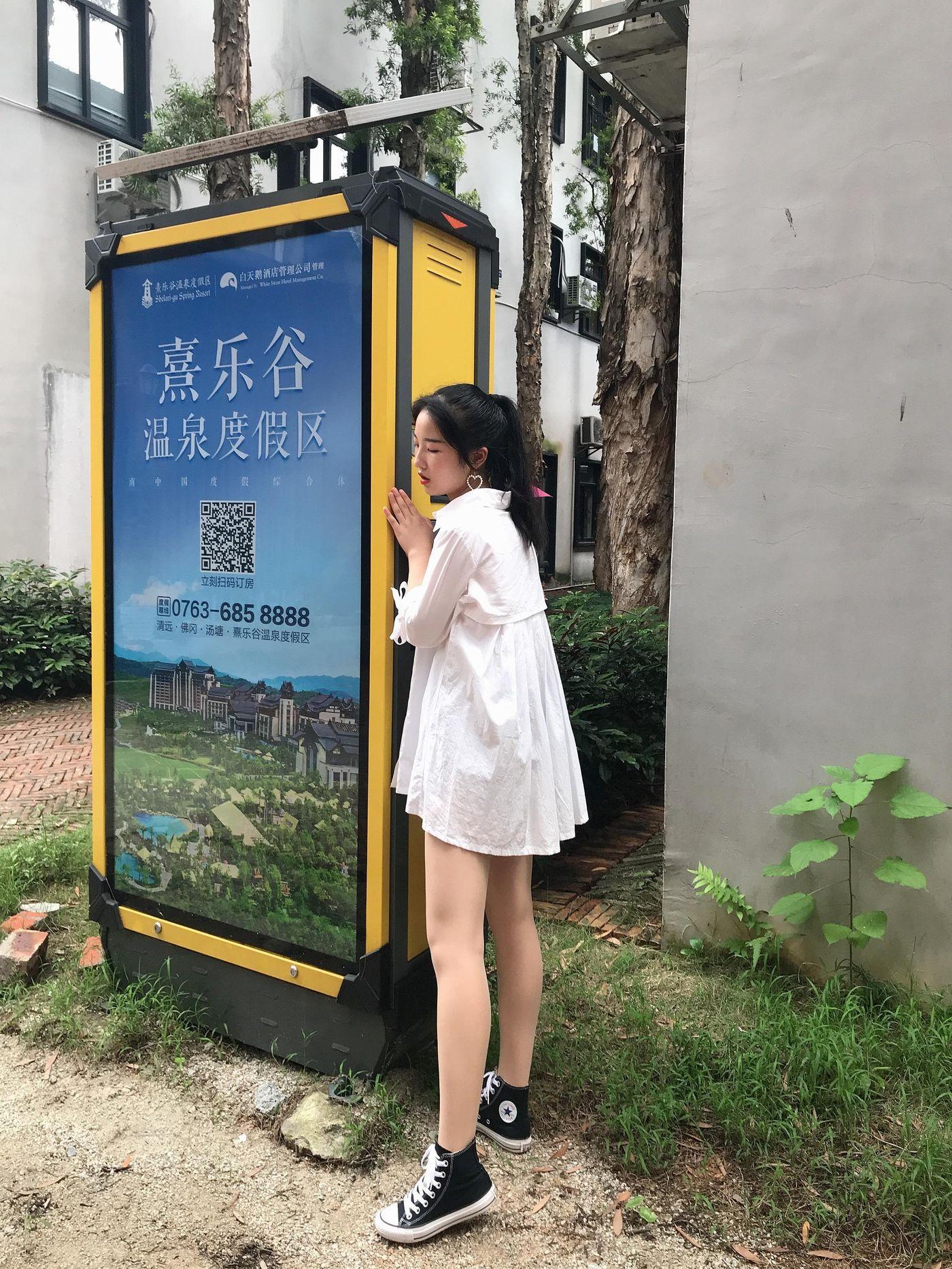 [最爱帆布鞋]ZAFBX-056[2][171P]插图7