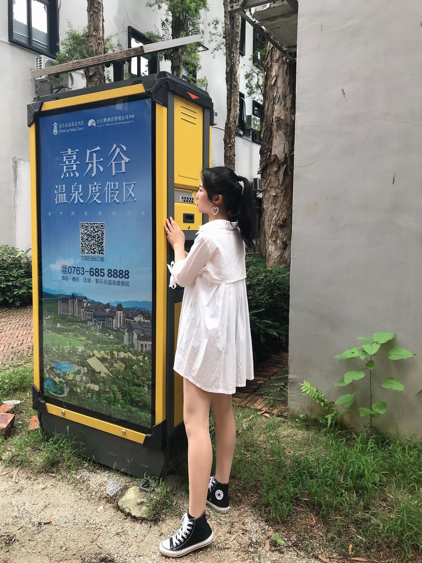 [最爱帆布鞋]ZAFBX-056[2][171P]插图6