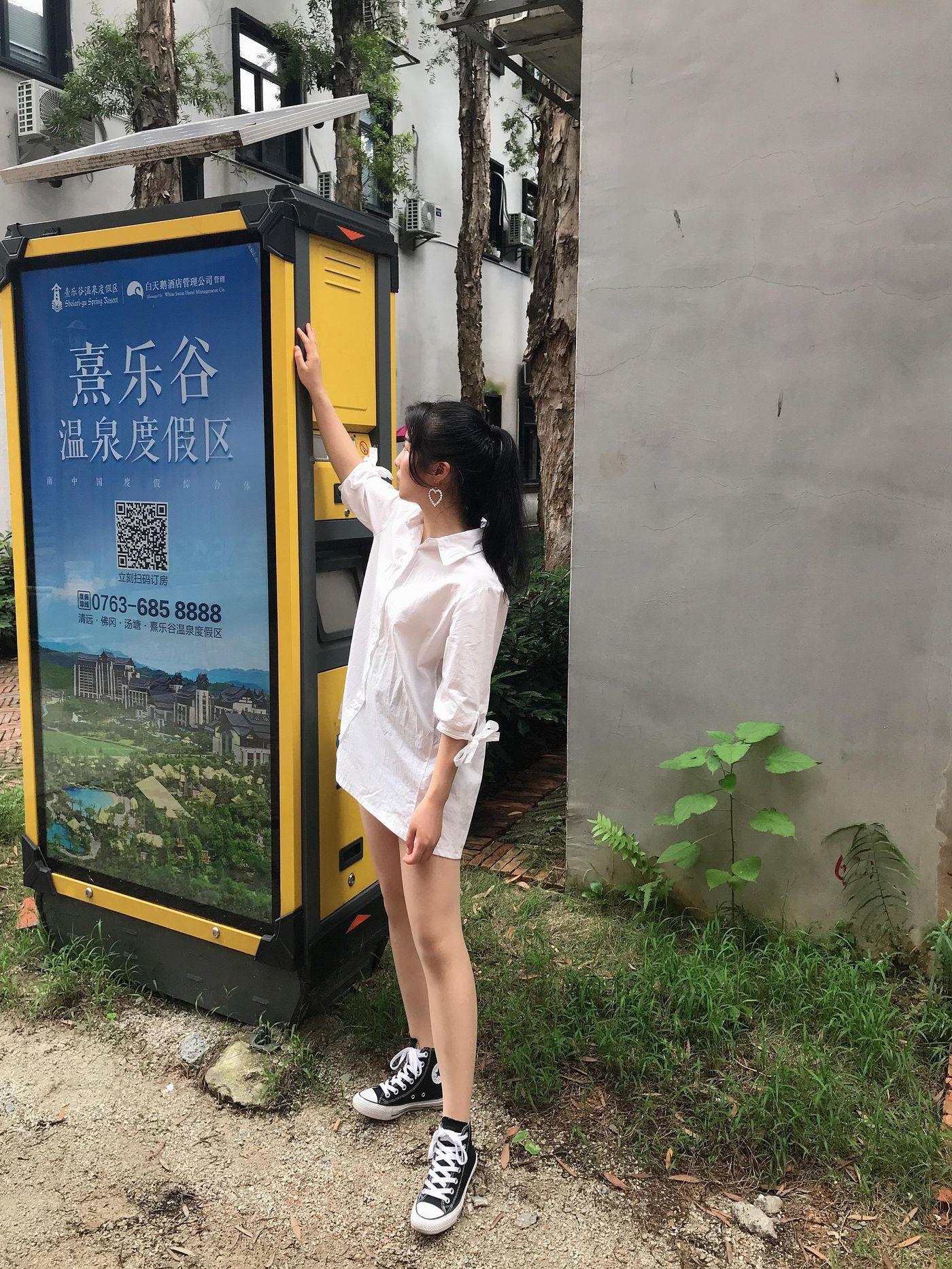 [最爱帆布鞋]ZAFBX-056[2][171P]插图3