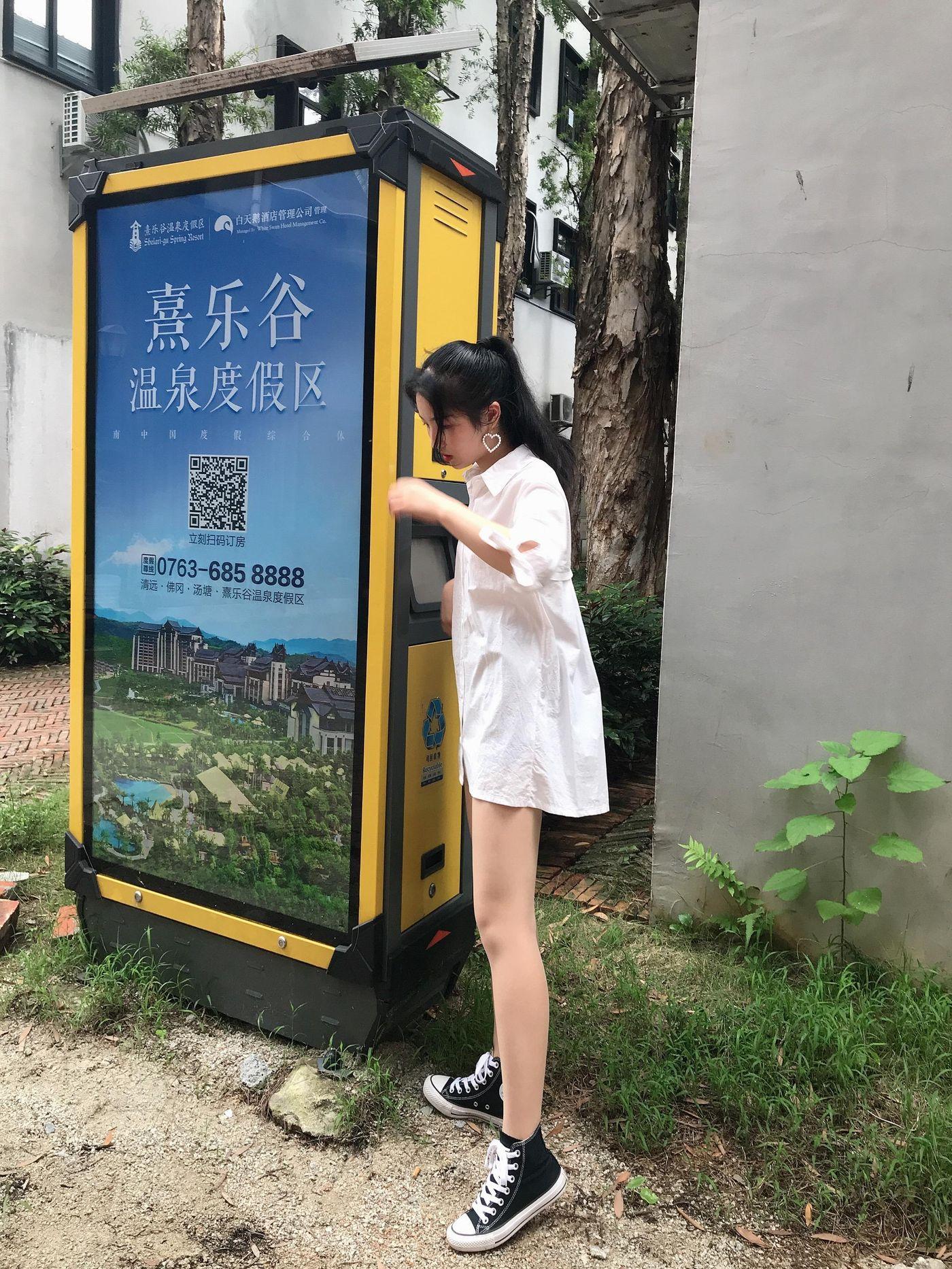 [最爱帆布鞋]ZAFBX-056[2][171P]插图7