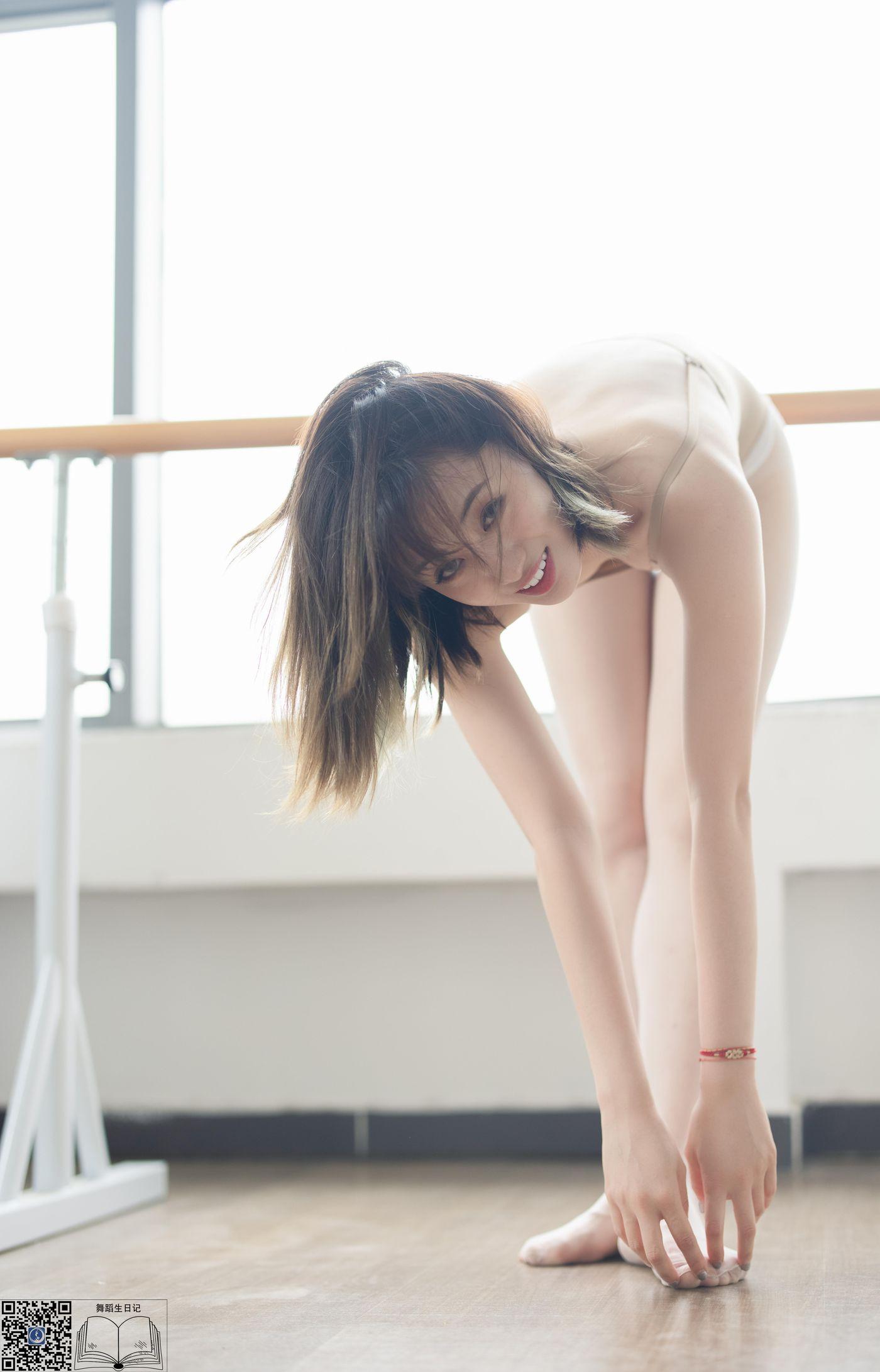 [GALLI嘉丽]舞蹈生日记 057 – 欣美[67P]插图