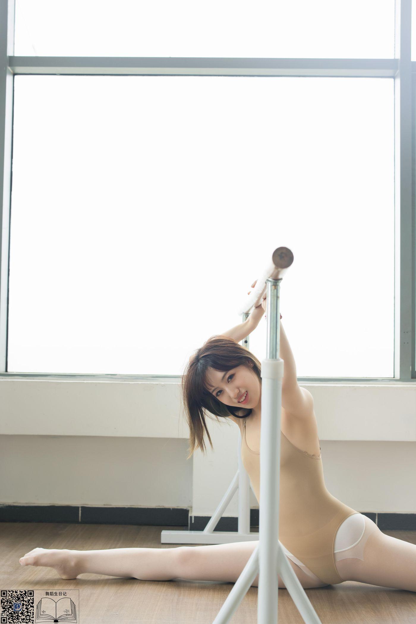 [GALLI嘉丽]舞蹈生日记 057 – 欣美[67P]插图
