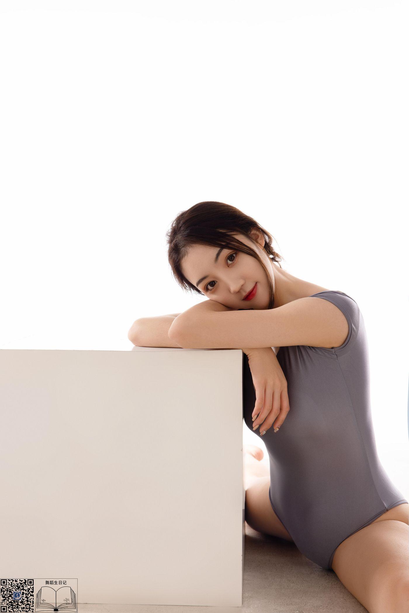 [GALLI嘉丽]舞蹈生日记 063 – 贺贺[44P]插图