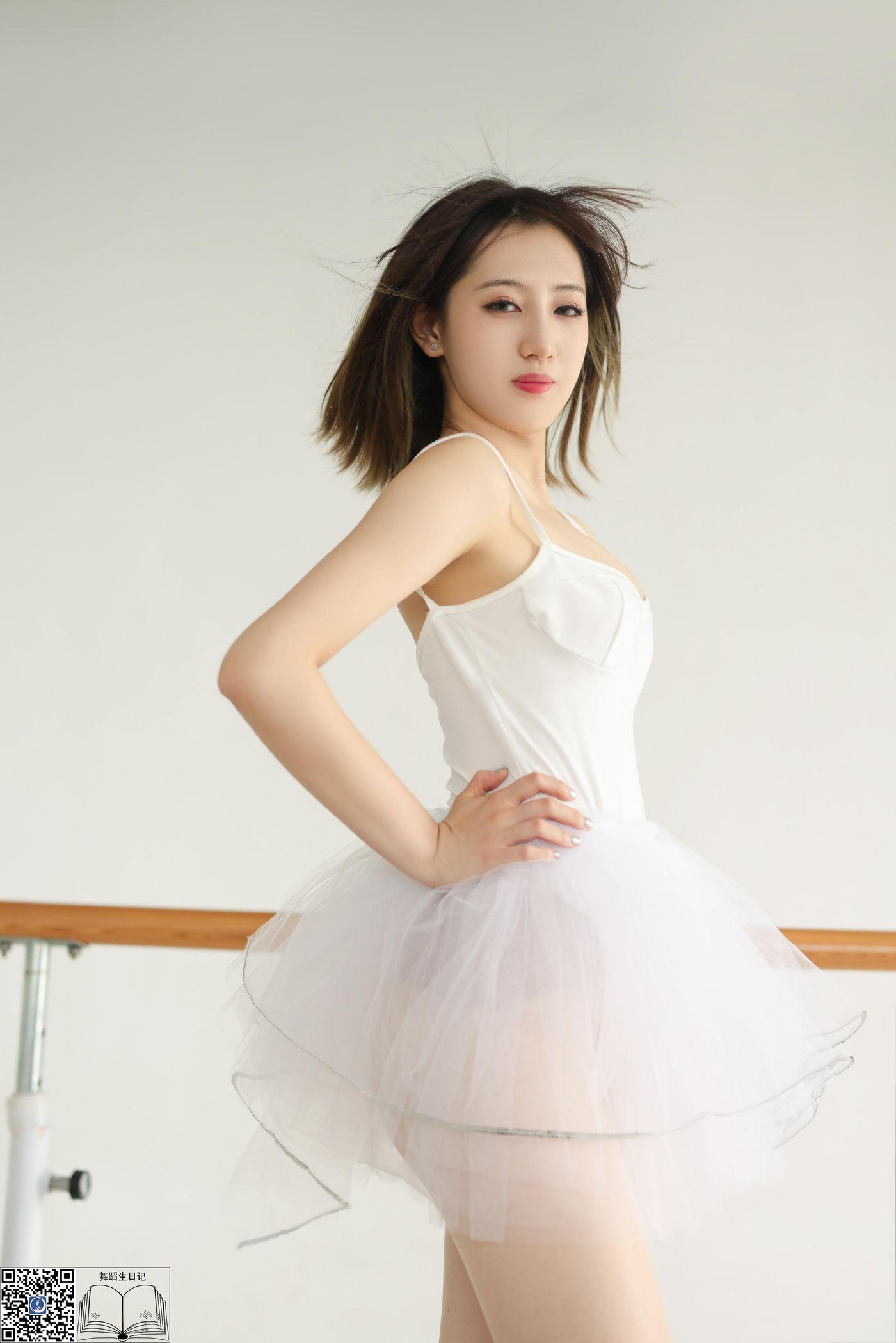 [GALLI嘉丽]舞蹈生日记 060 – 欣美[53P]插图7