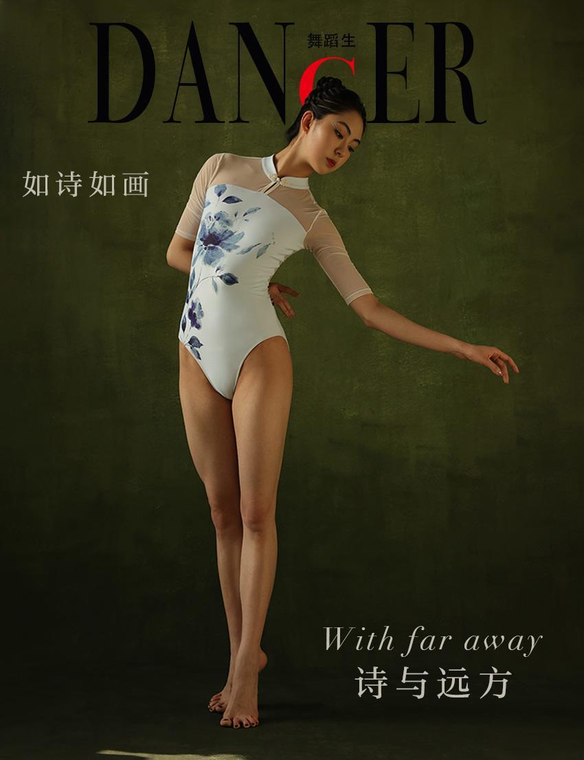 [GALLI嘉丽]舞蹈生日记 106 – 画[46P]插图5
