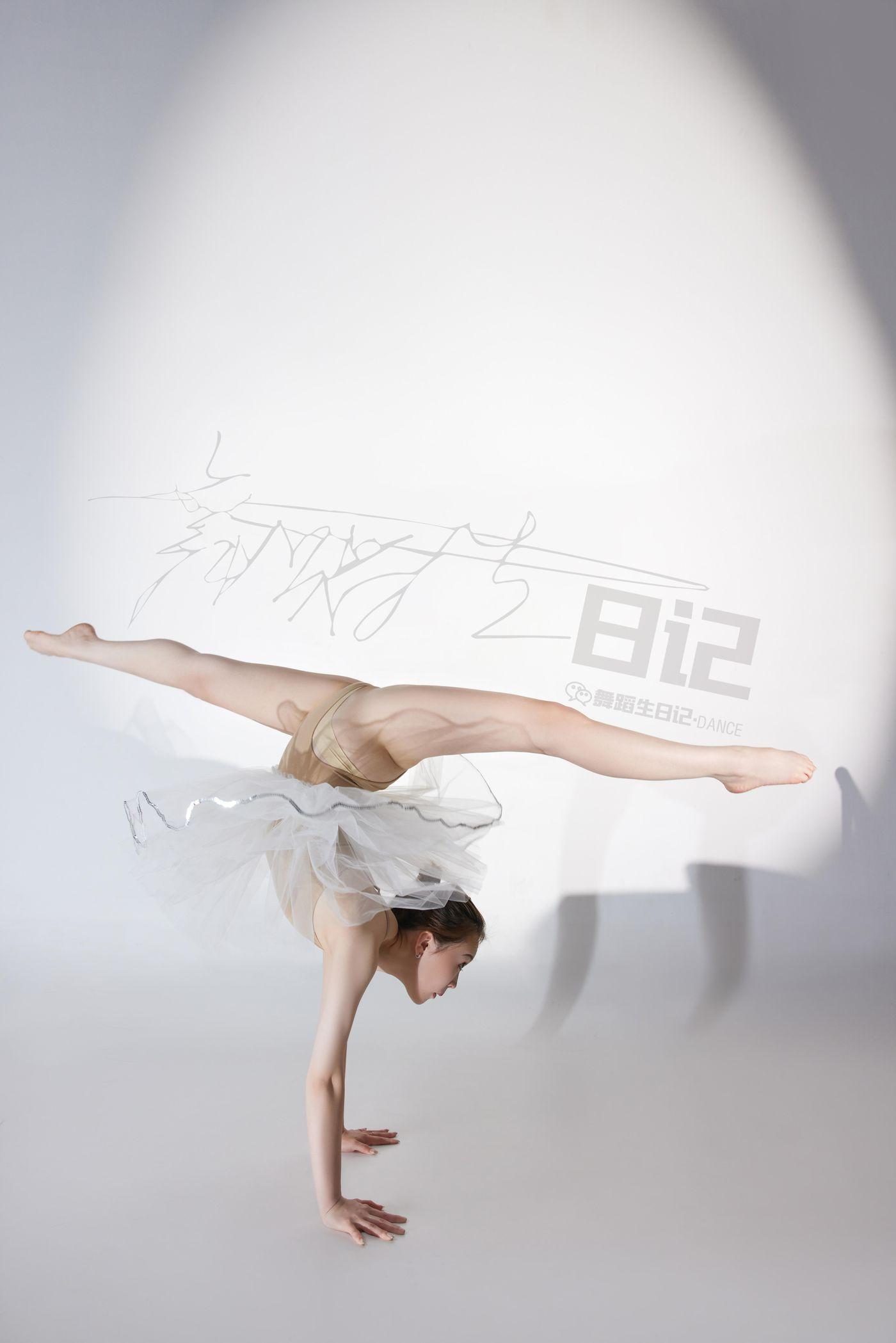 [GALLI嘉丽]舞蹈生日记 076 – 高雯雯[41P]插图4