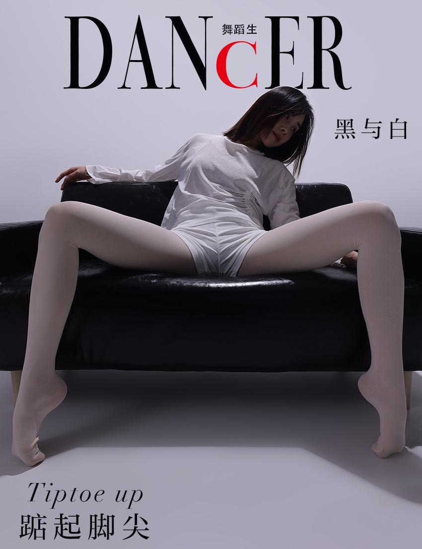 [GALLI嘉丽]舞蹈生日记 105 – 黑与白 佚名[46P]插图5