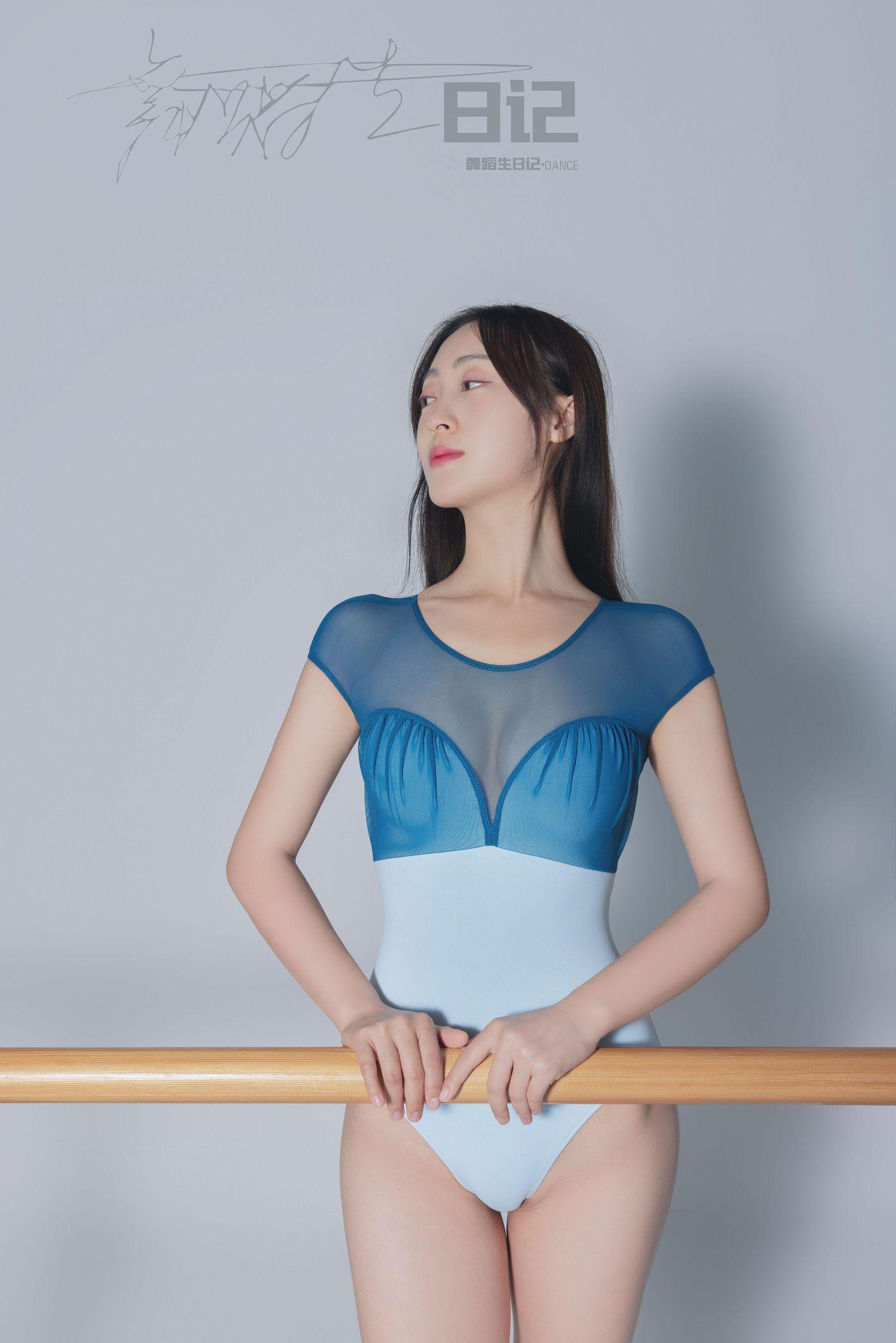 [GALLI嘉丽]舞蹈生日记 079 – 美茹[49P]插图8