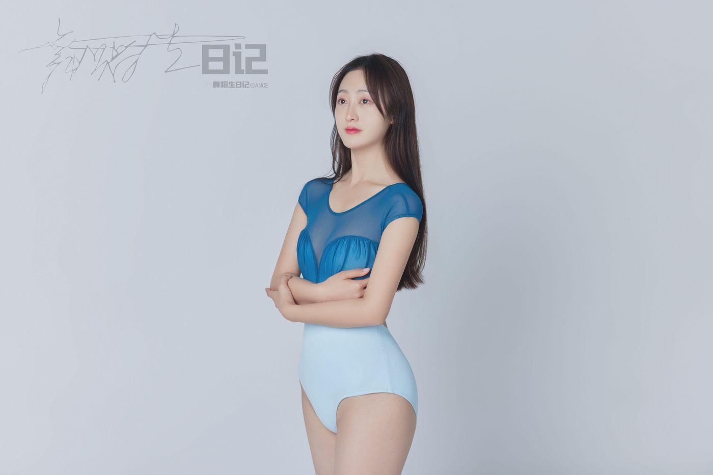 [GALLI嘉丽]舞蹈生日记 079 – 美茹[49P]插图5